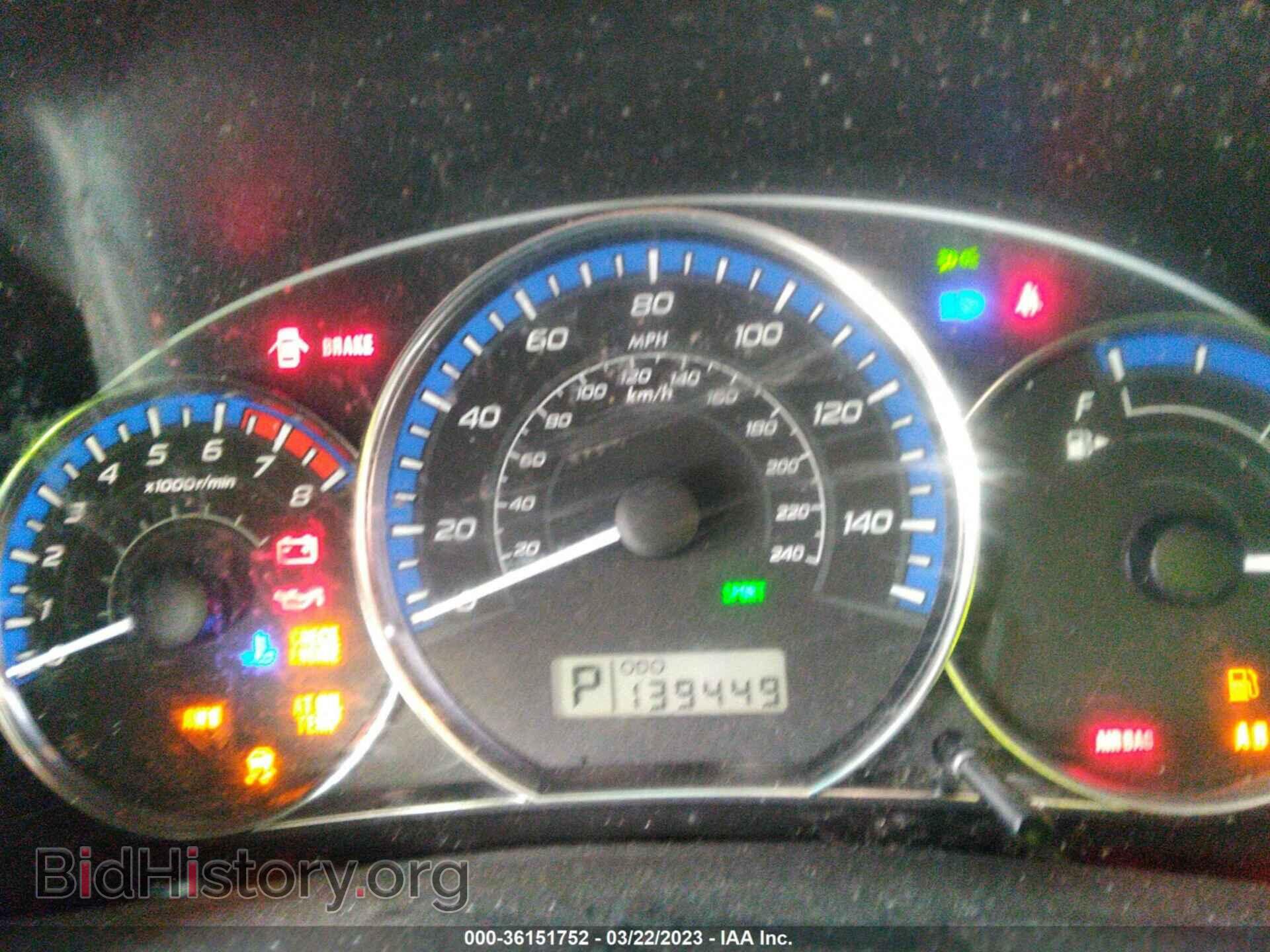 2013 SUBARU FORESTER - VIN: JF2SHADC8DH406080 - Фото 7