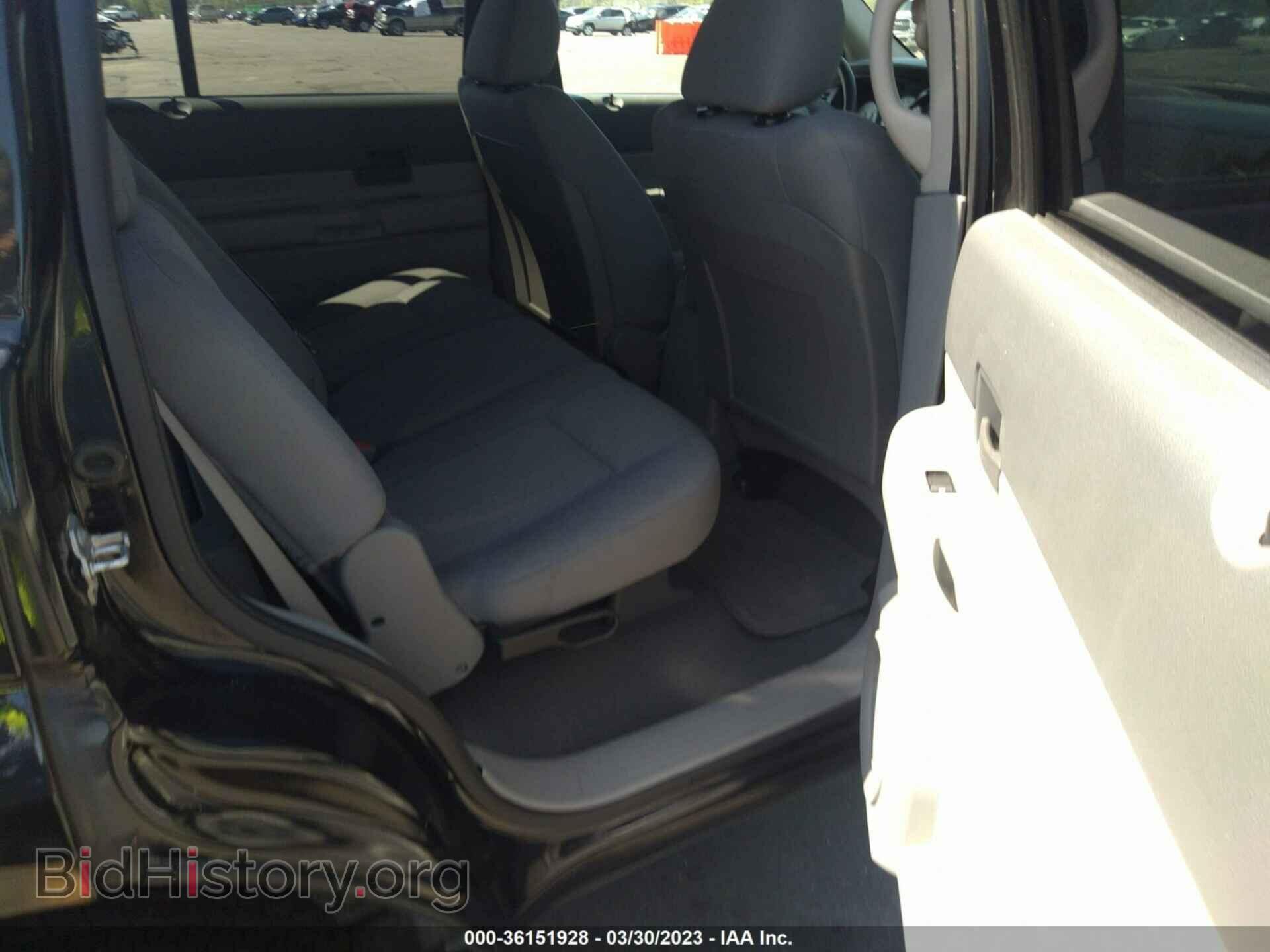 2009 DODGE DURANGO - VIN: 1D8HB38P79F703445 - Photo 8