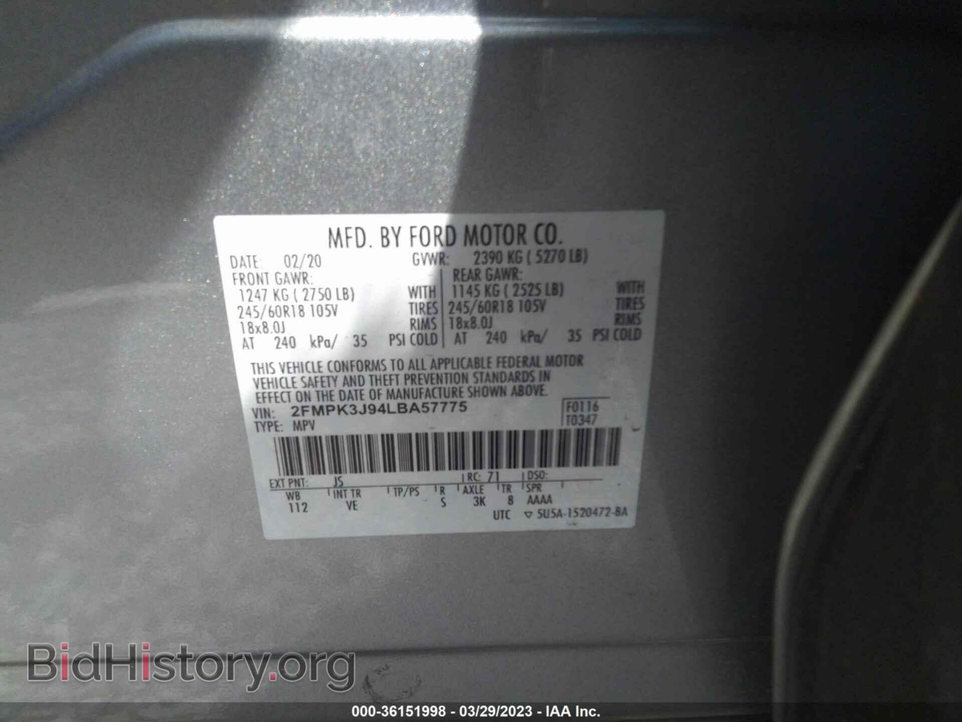 2020 FORD EDGE - VIN: 2FMPK3J94LBA57775 - Photo 9