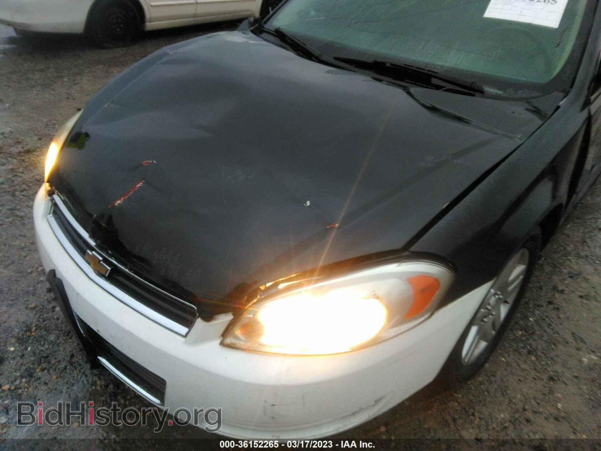 2013 CHEVROLET IMPALA - VIN: 2G1WG5E38D1228725 - Фото 6