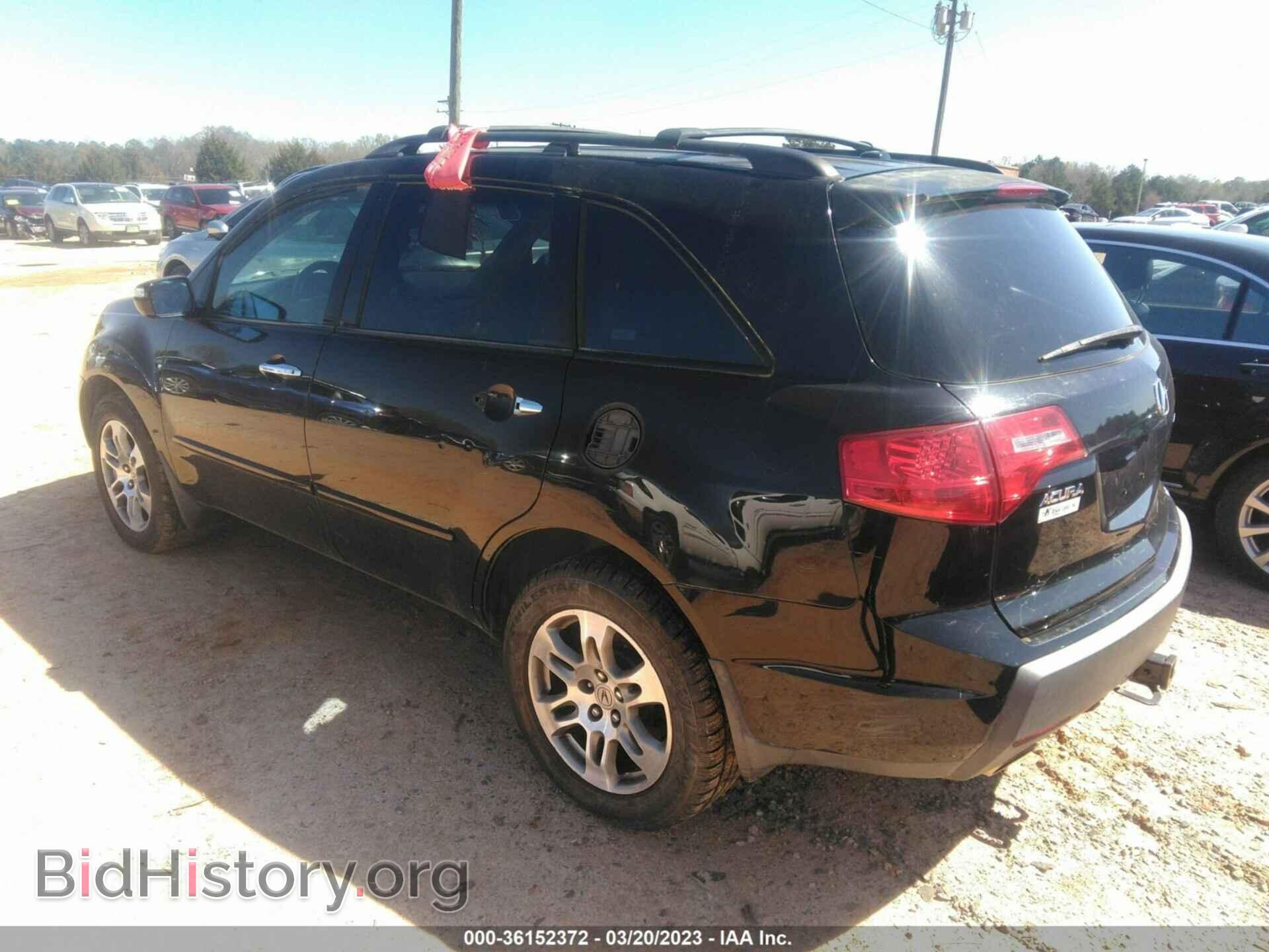 2007 ACURA MDX - VIN: 2HNYD284X7H517431 - Фото 3