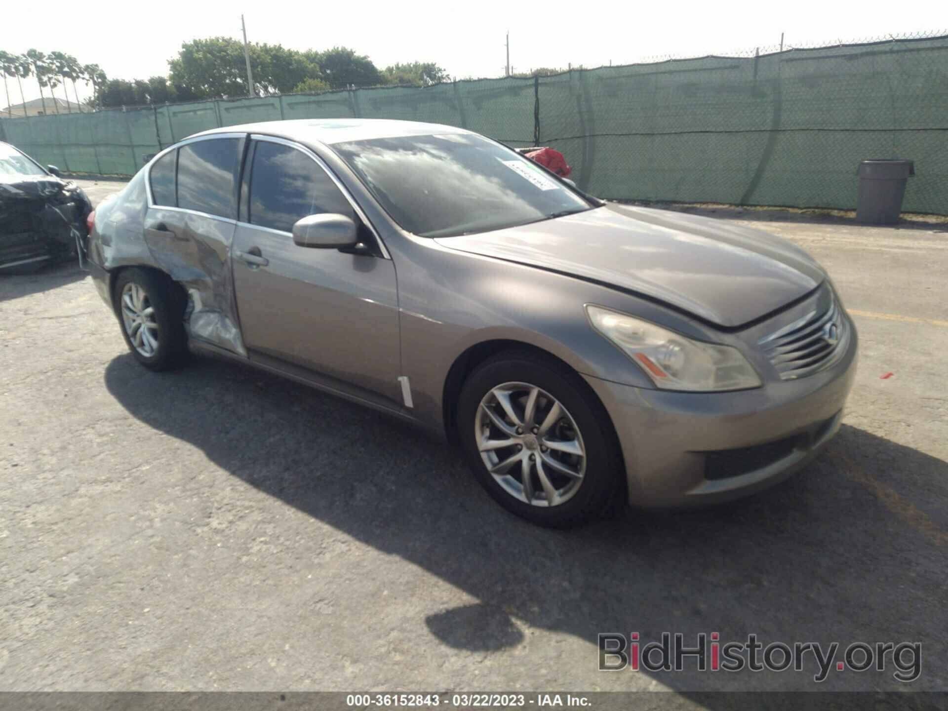 Photo JNKBV61F17M818791 - INFINITI G35 SEDAN 2007