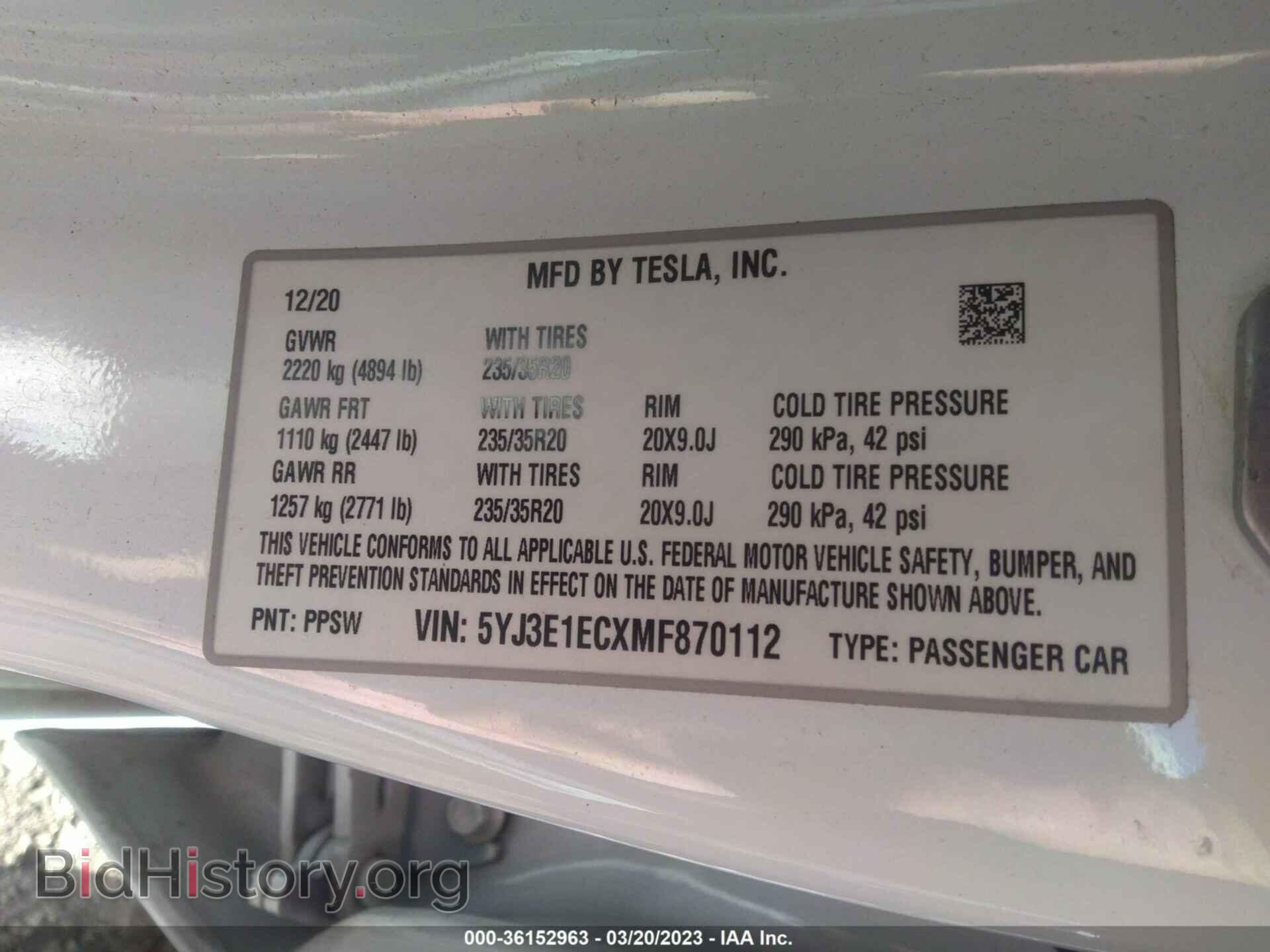 2021 TESLA MODEL 3 - VIN: 5YJ3E1ECXMF870112 - Фото 9