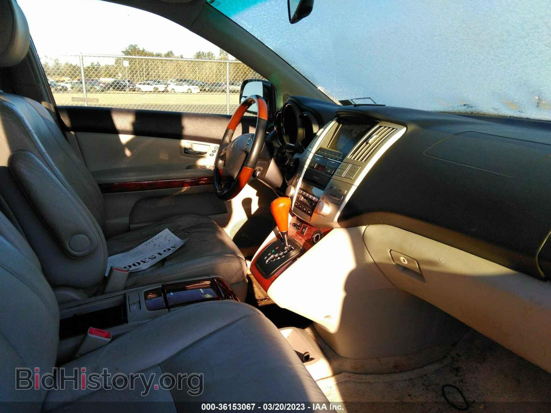 2007 LEXUS RX 400H - VIN: JTJHW31U172019771 - Фото 5