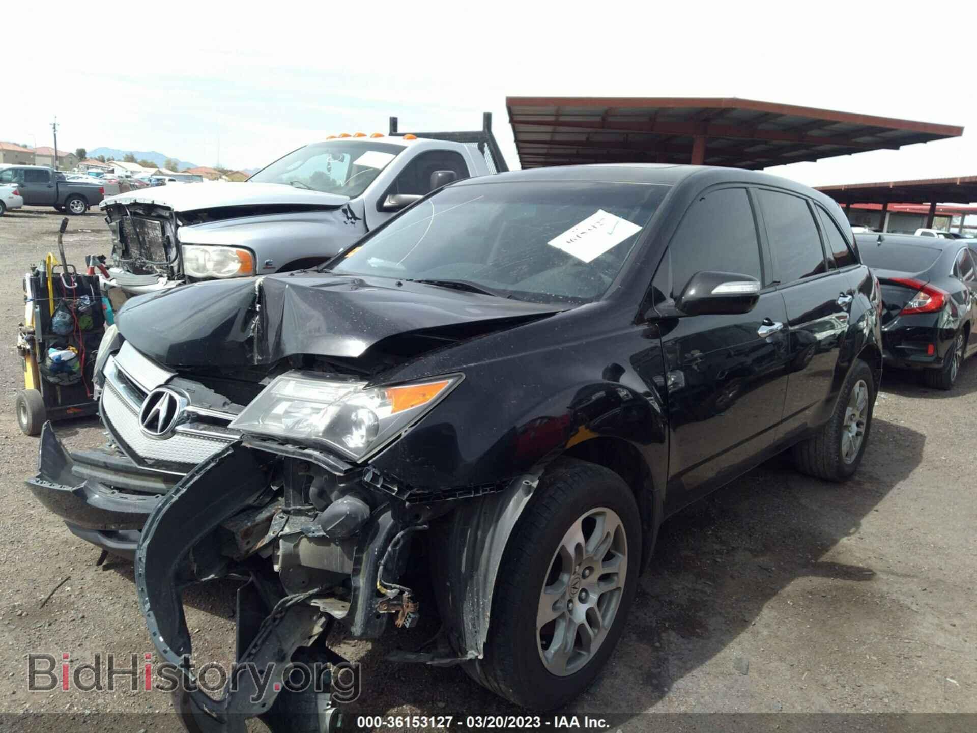 2008 ACURA MDX - VIN: 2HNYD28418H523944 - Фото 2