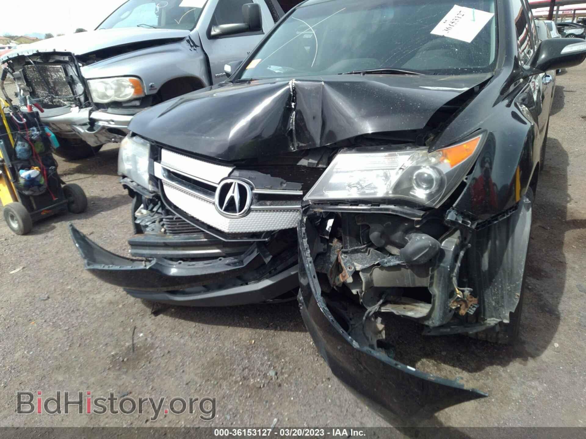 2008 ACURA MDX - VIN: 2HNYD28418H523944 - Фото 6