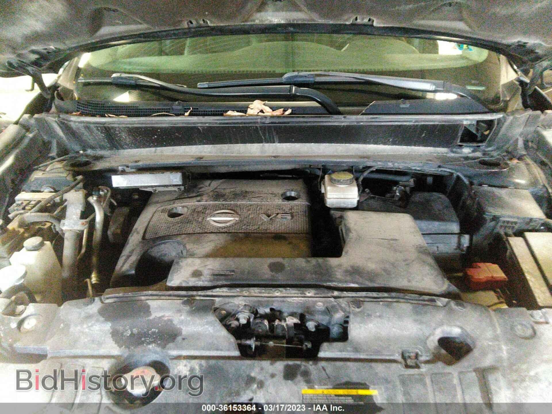 2014 NISSAN PATHFINDER - VIN: 5N1AR2MM1EC645812 - Фото 10