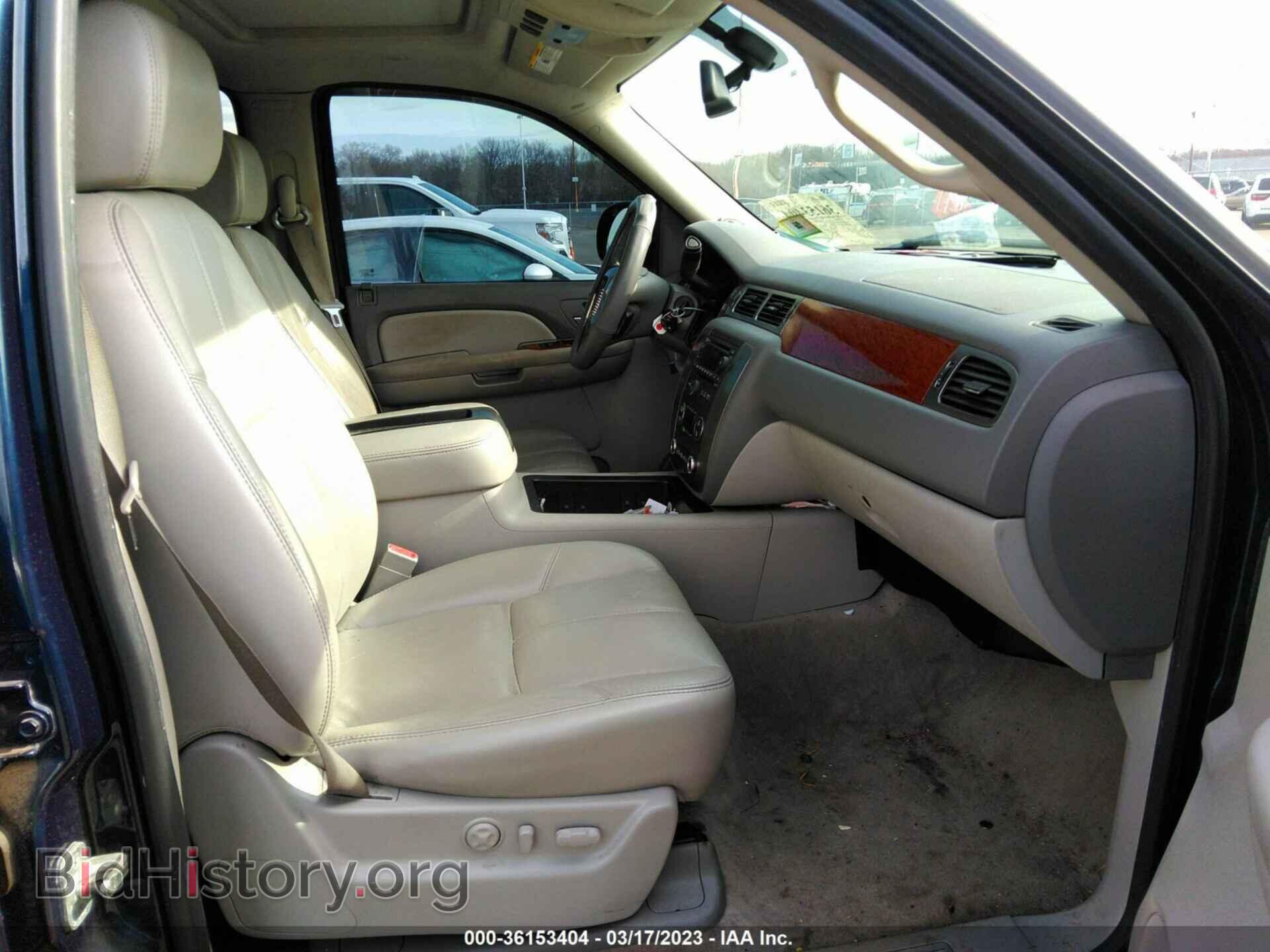 2007 GMC YUKON - VIN: 1GKFK13077J128167 - Фото 5