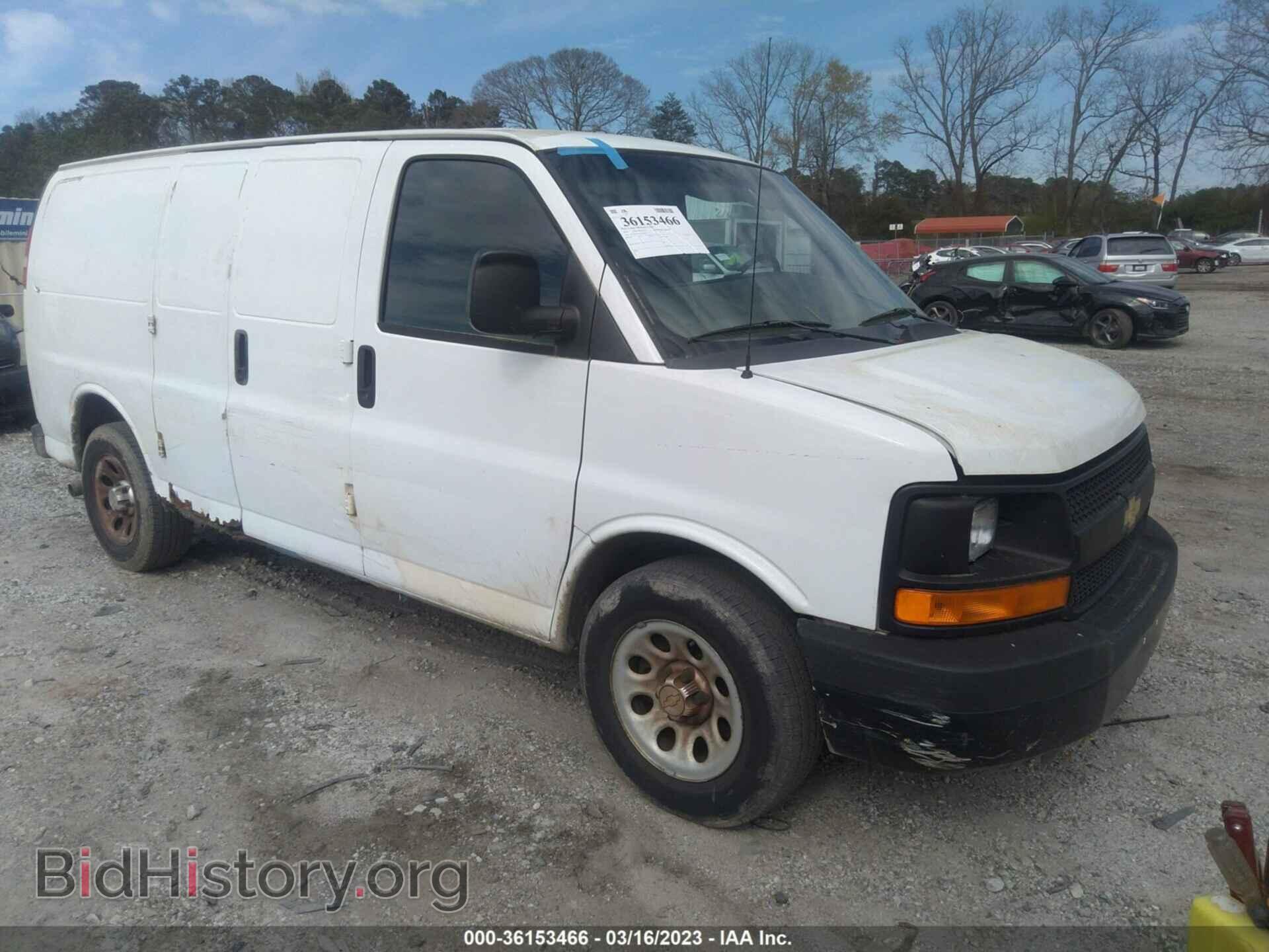 Фотография 1GCSGAFX2C1145344 - CHEVROLET EXPRESS CARGO VAN 2012
