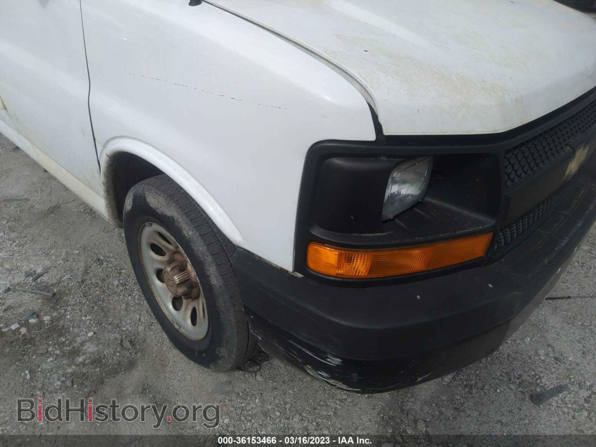 2012 CHEVROLET EXPRESS CARGO VAN - VIN: 1GCSGAFX2C1145344 - Photo 6
