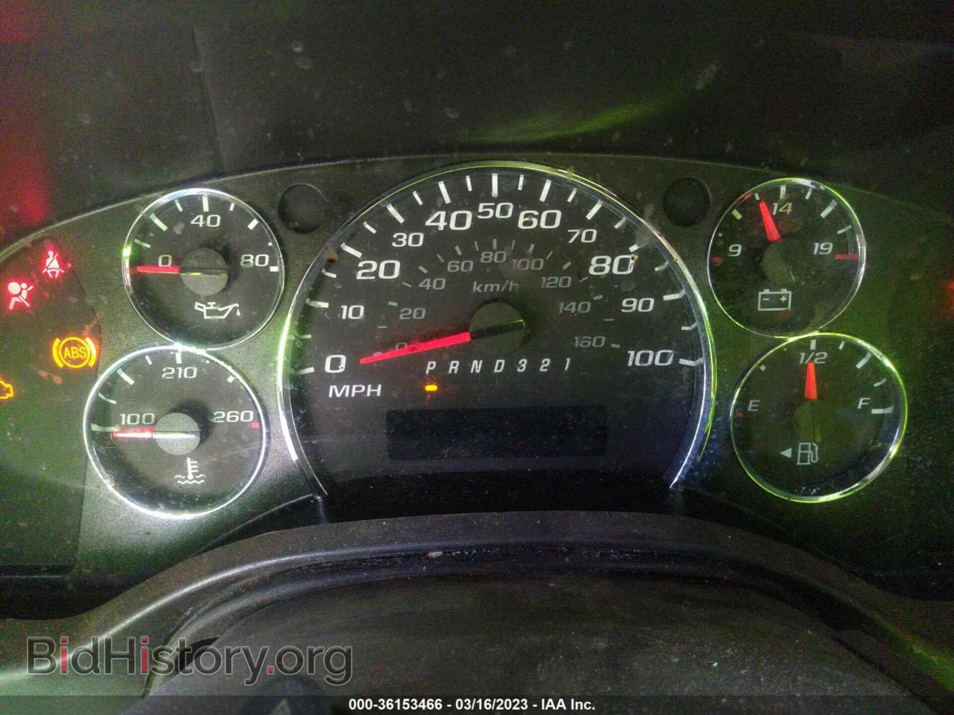2012 CHEVROLET EXPRESS CARGO VAN - VIN: 1GCSGAFX2C1145344 - Photo 7