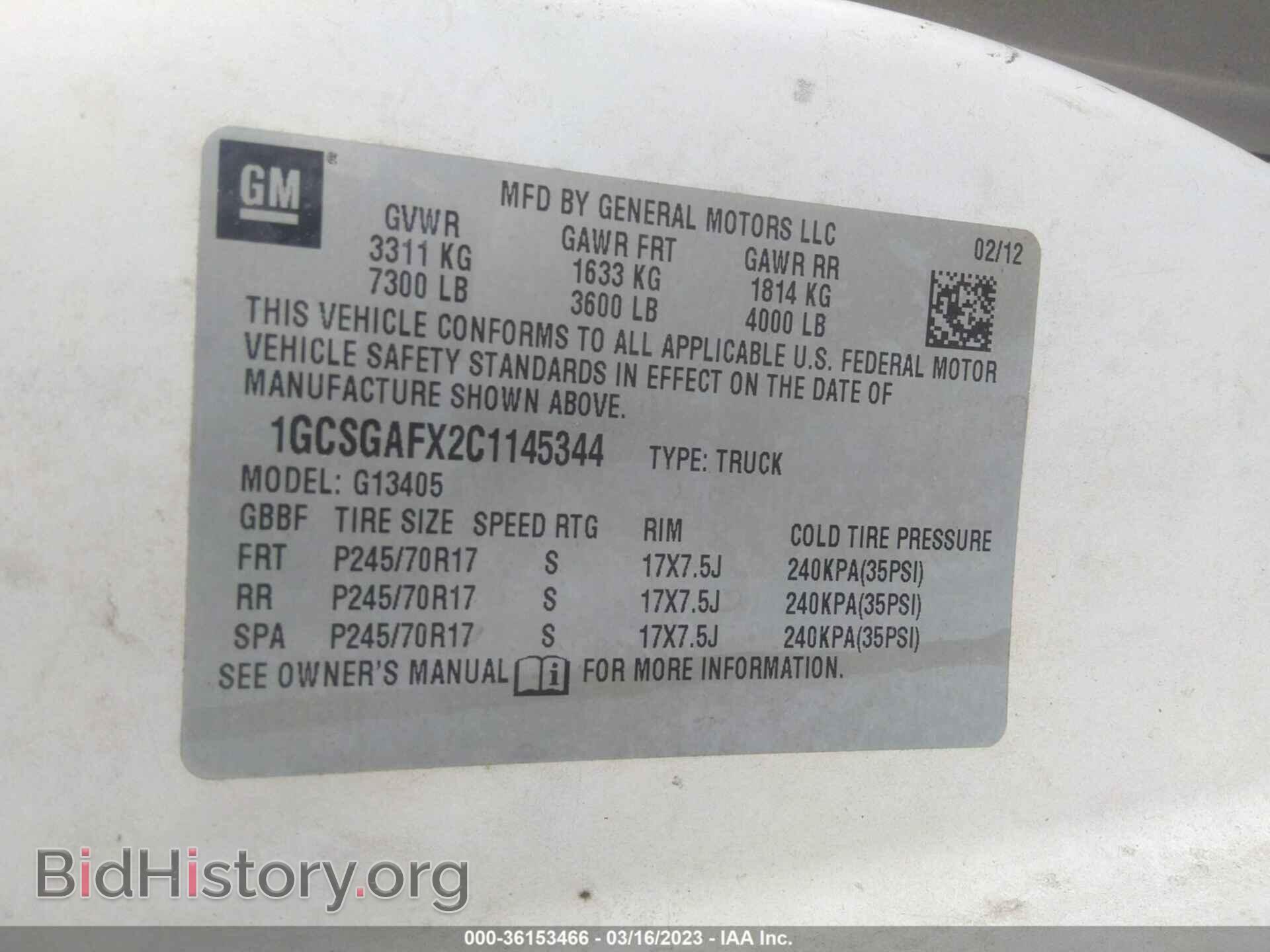 2012 CHEVROLET EXPRESS CARGO VAN - VIN: 1GCSGAFX2C1145344 - Photo 9