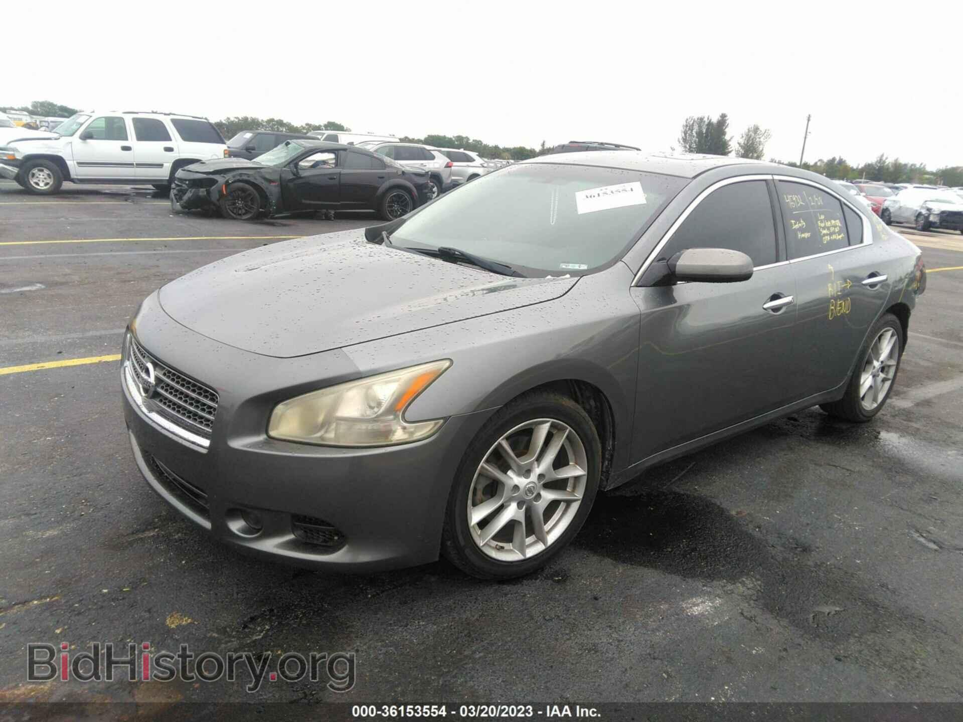 2014 NISSAN MAXIMA - VIN: 1N4AA5AP1EC480216 - Photo 2