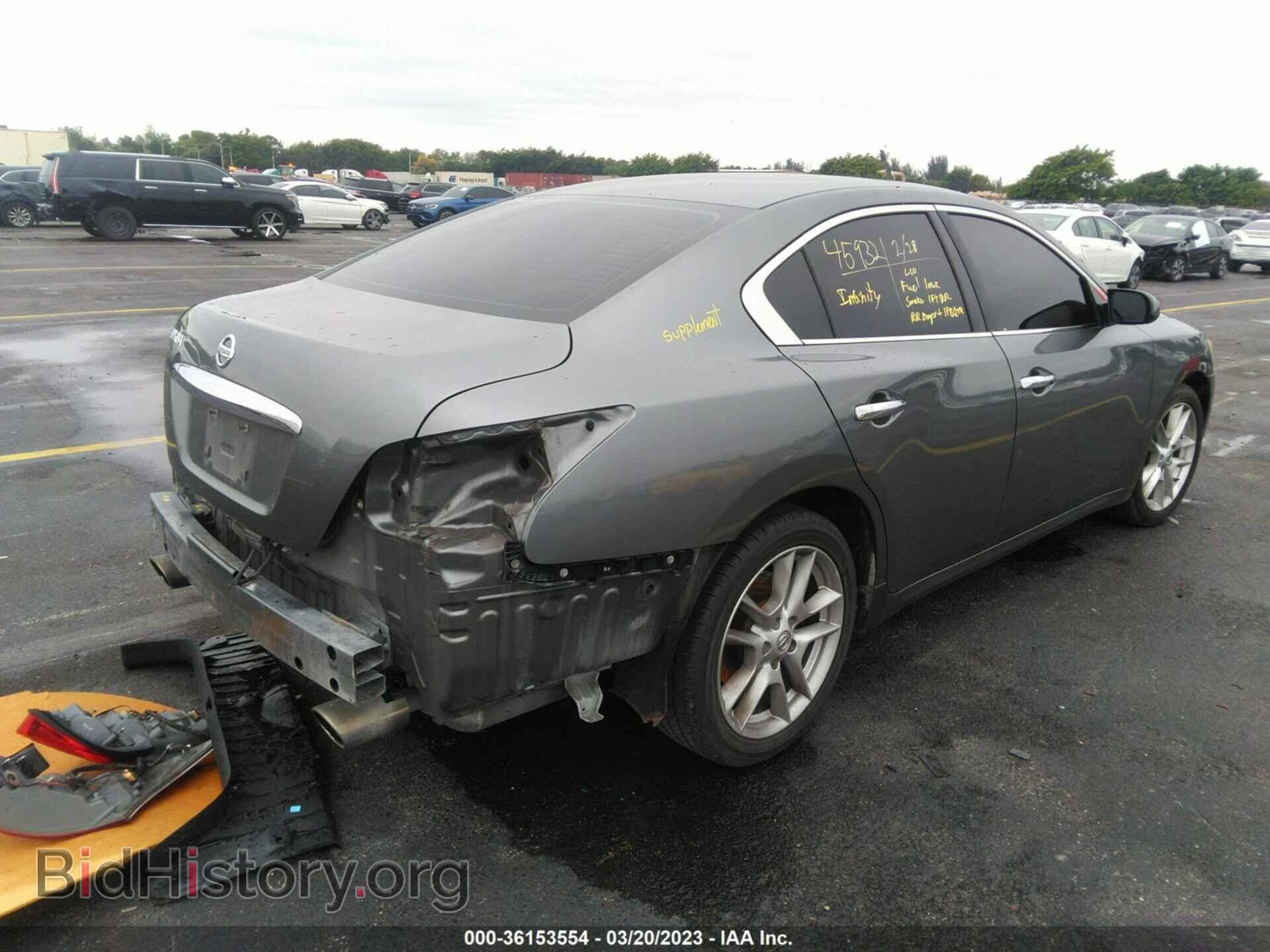 2014 NISSAN MAXIMA - VIN: 1N4AA5AP1EC480216 - Photo 4