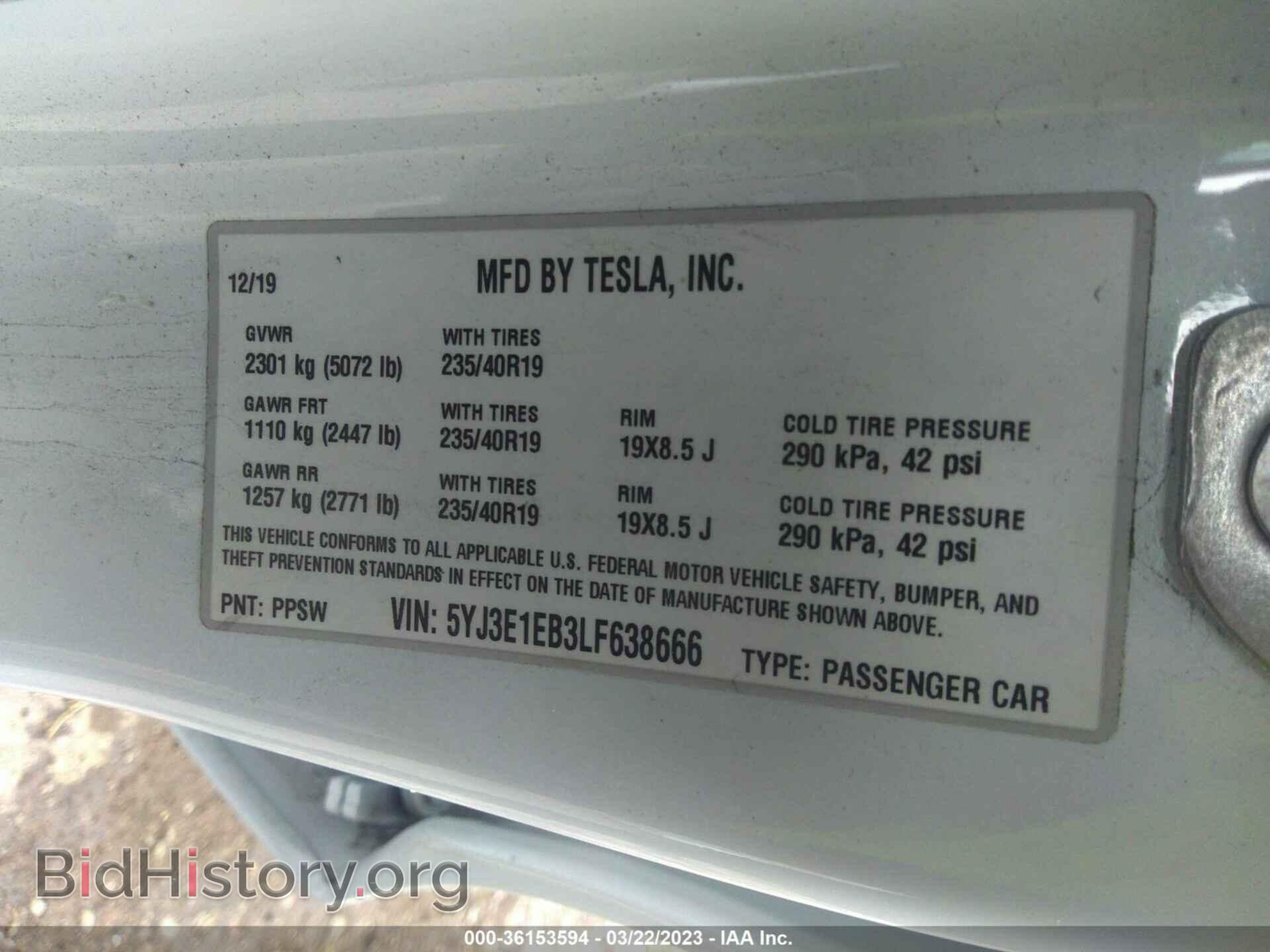 2020 TESLA MODEL 3 - VIN: 5YJ3E1EB3LF638666 - Фото 9