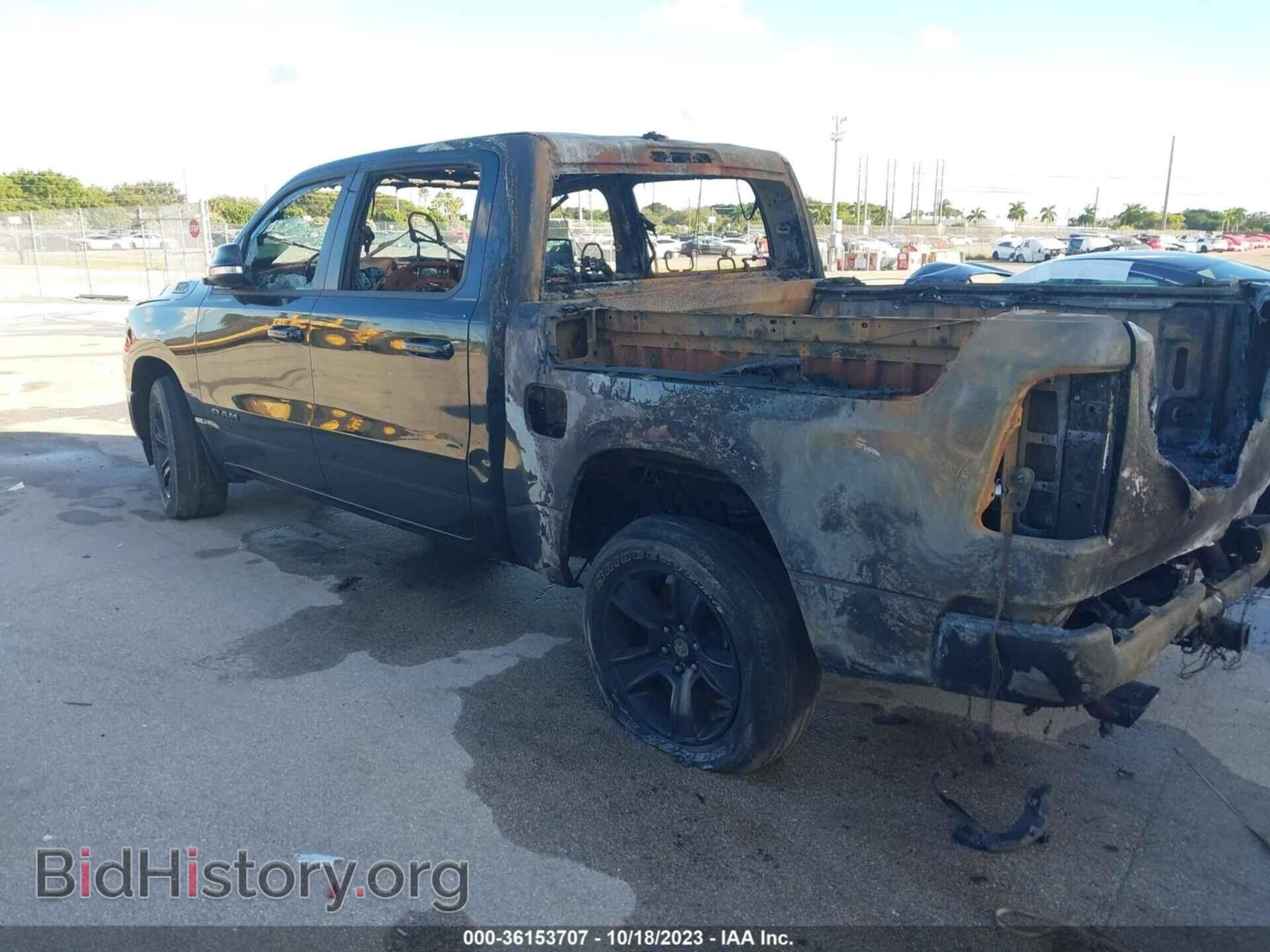 2020 RAM 1500 - VIN: 1C6RREFT2LN354211 - Фото 3
