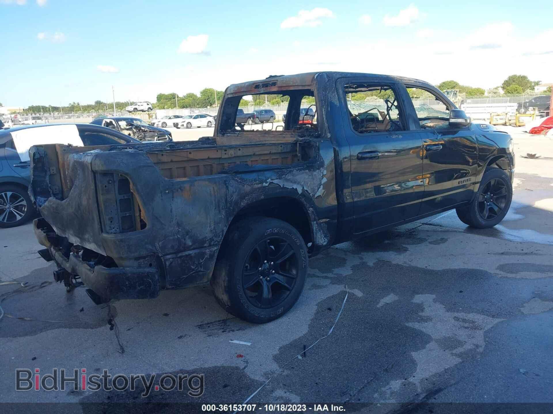 2020 RAM 1500 - VIN: 1C6RREFT2LN354211 - Фото 4