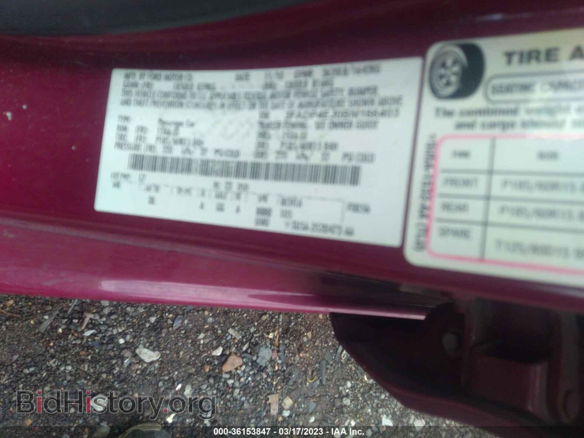 2011 FORD FIESTA - VIN: 3FADP4EJ0BM166403 - Фото 9