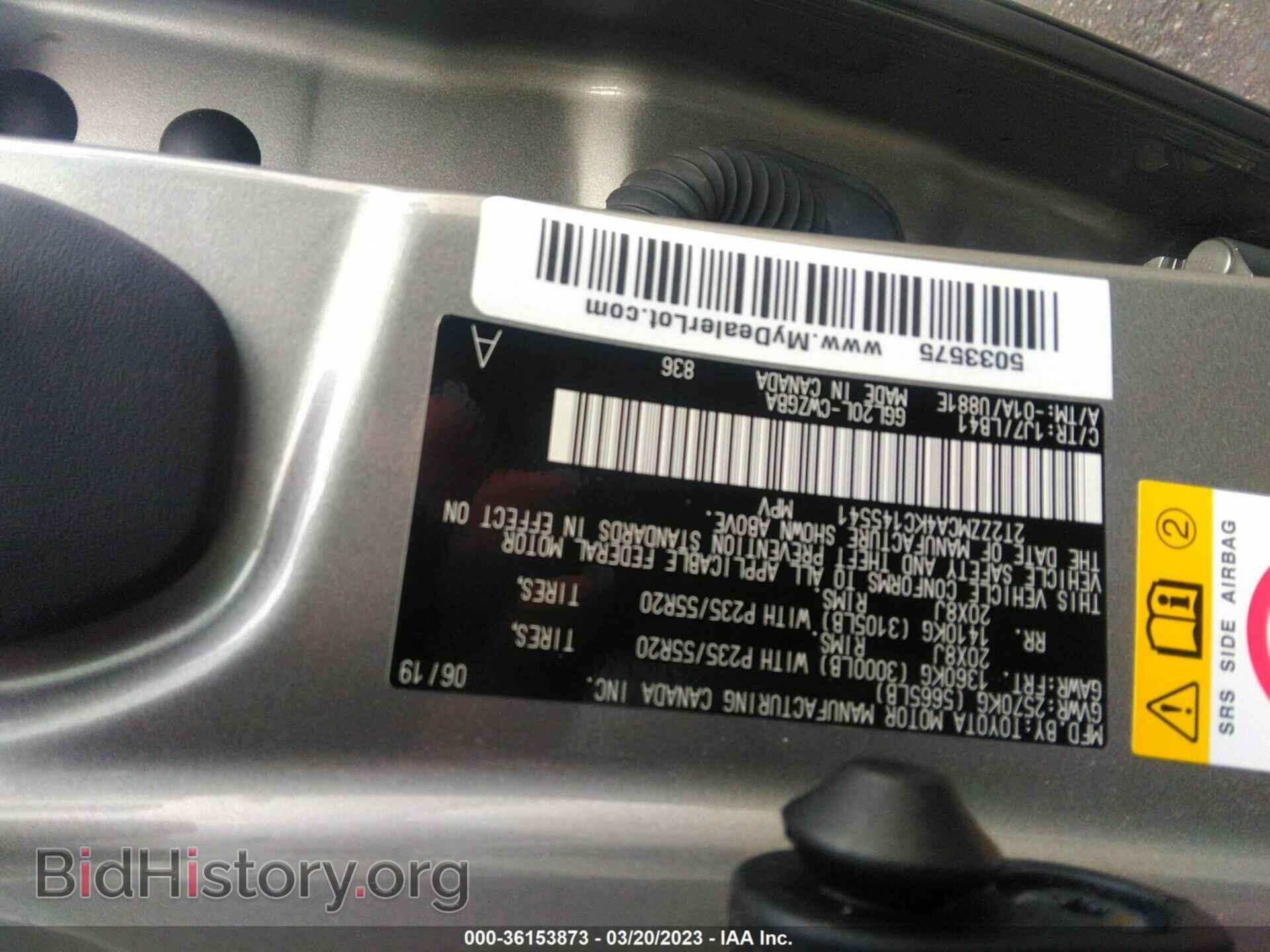 2019 LEXUS RX - VIN: 2T2ZZMCA4KC145541 - Фото 9