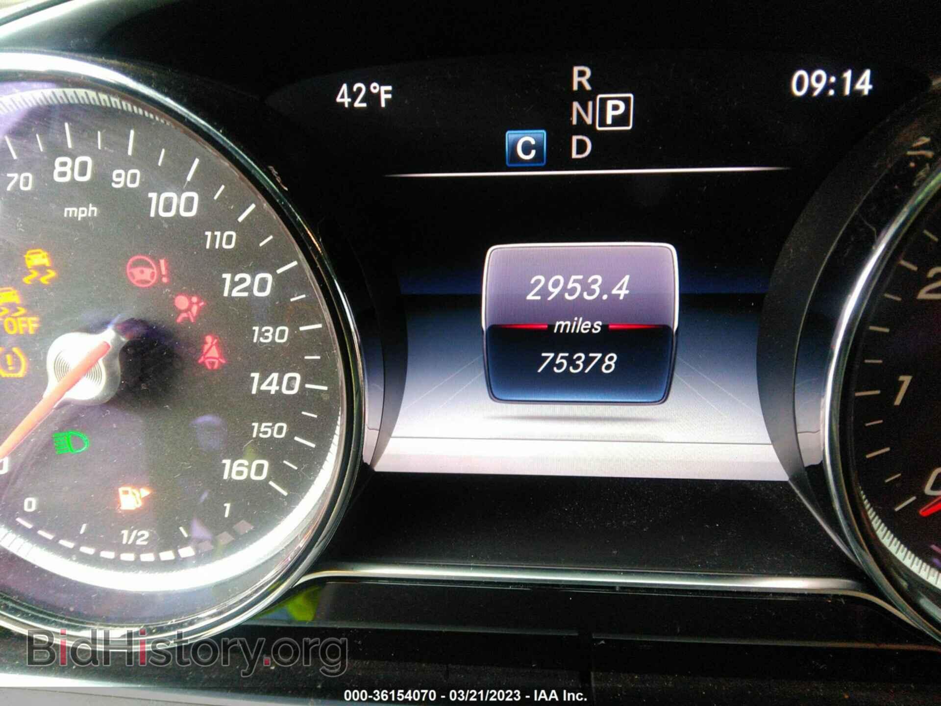 2018 MERCEDES-BENZ E-CLASS - VIN: WDDZF4KB6JA378224 - Фото 7