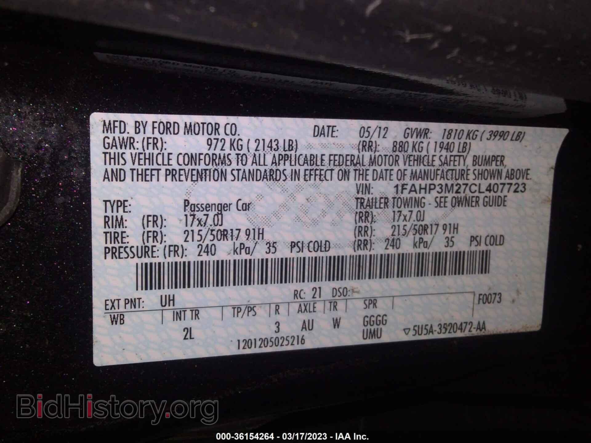 2012 FORD FOCUS - VIN: 1FAHP3M27CL407723 - Фото 9