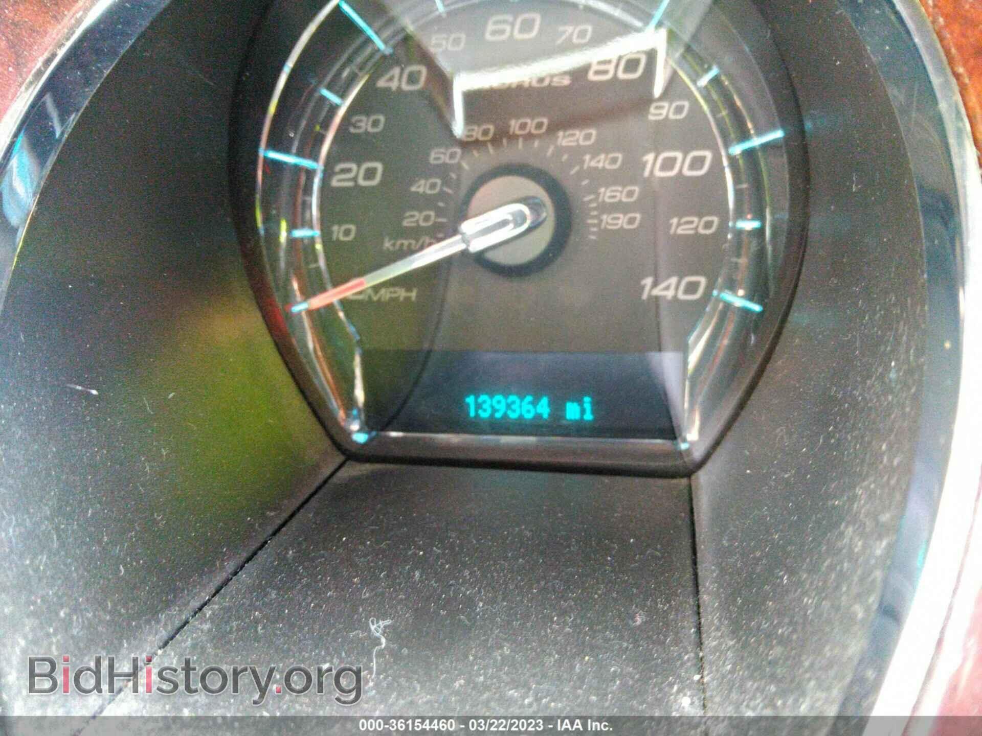 2011 FORD TAURUS - VIN: 1FAHP2EW2BG134497 - Фото 7