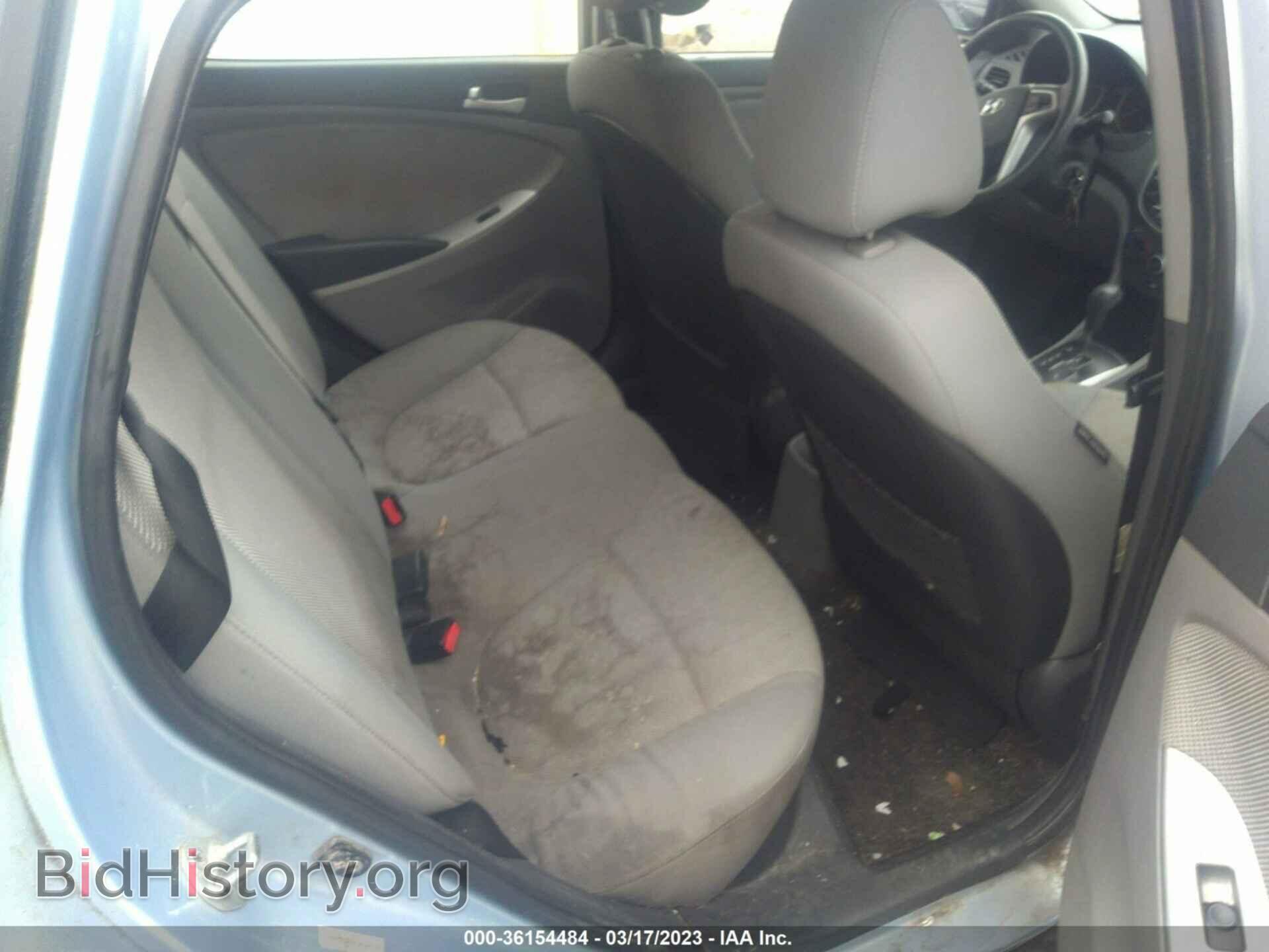 2012 HYUNDAI ACCENT - VIN: KMHCT5AE3CU005133 - Фото 8
