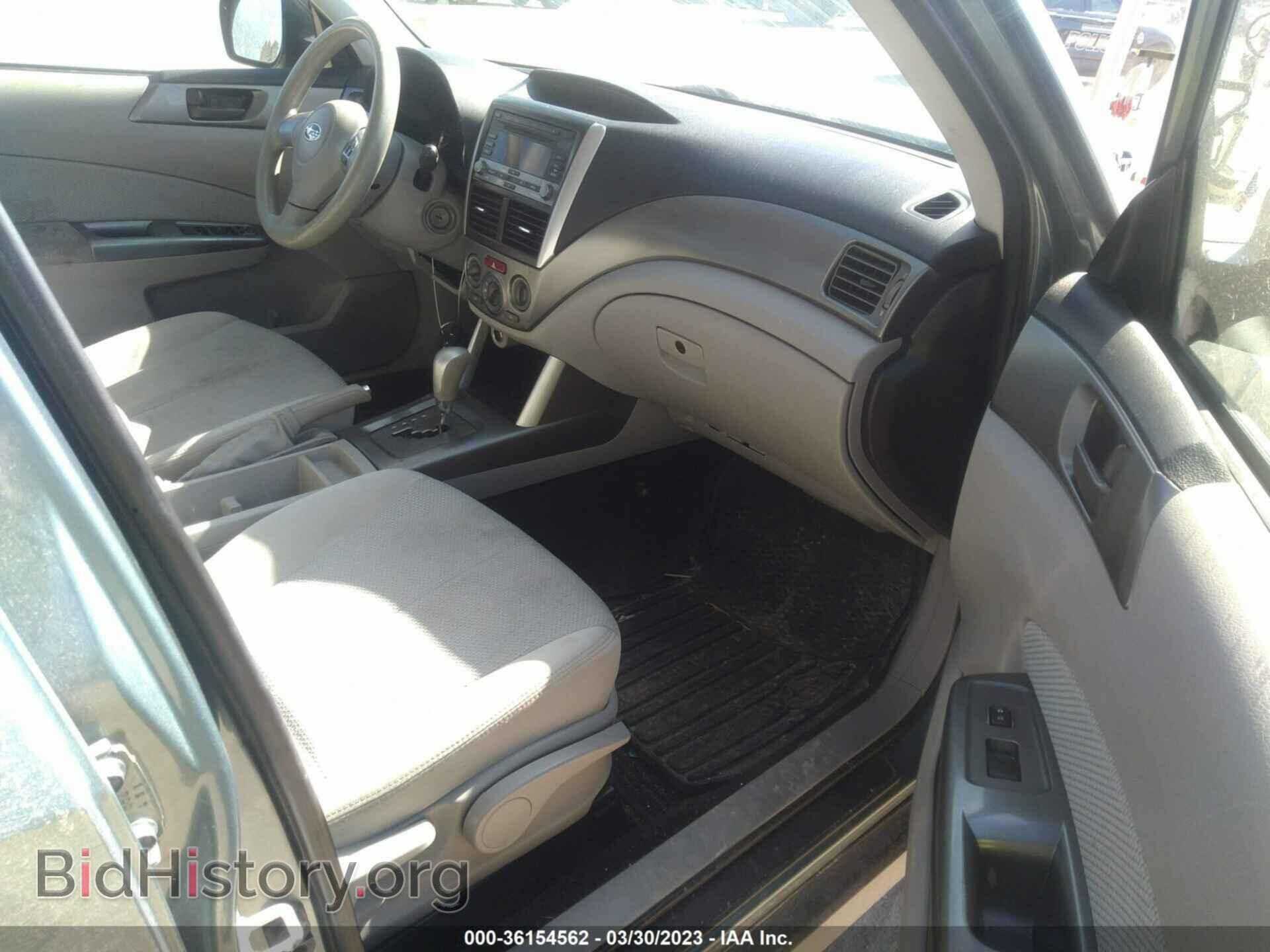 2012 SUBARU FORESTER - VIN: JF2SHABCXCH420113 - Фото 5