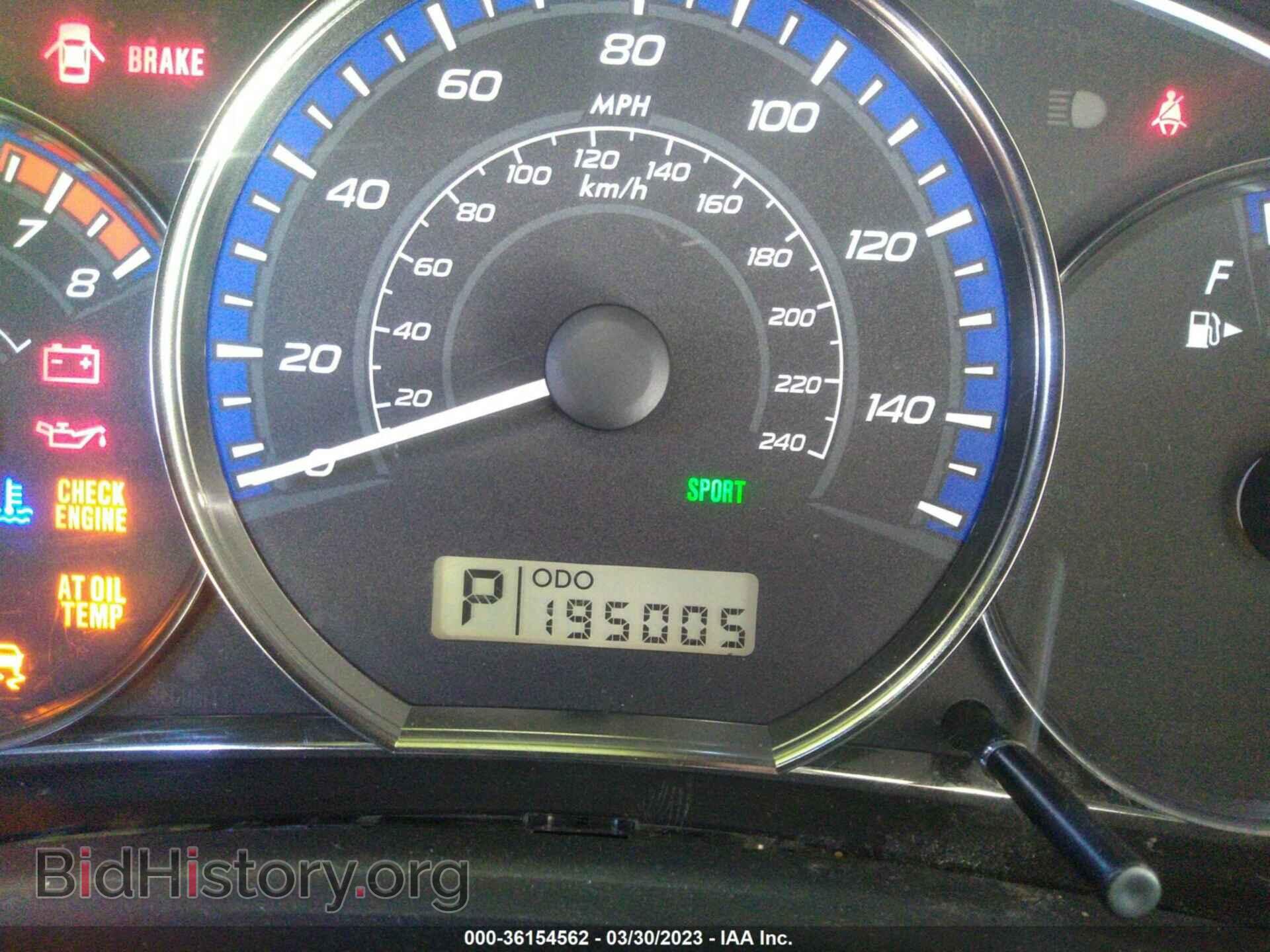 2012 SUBARU FORESTER - VIN: JF2SHABCXCH420113 - Фото 7