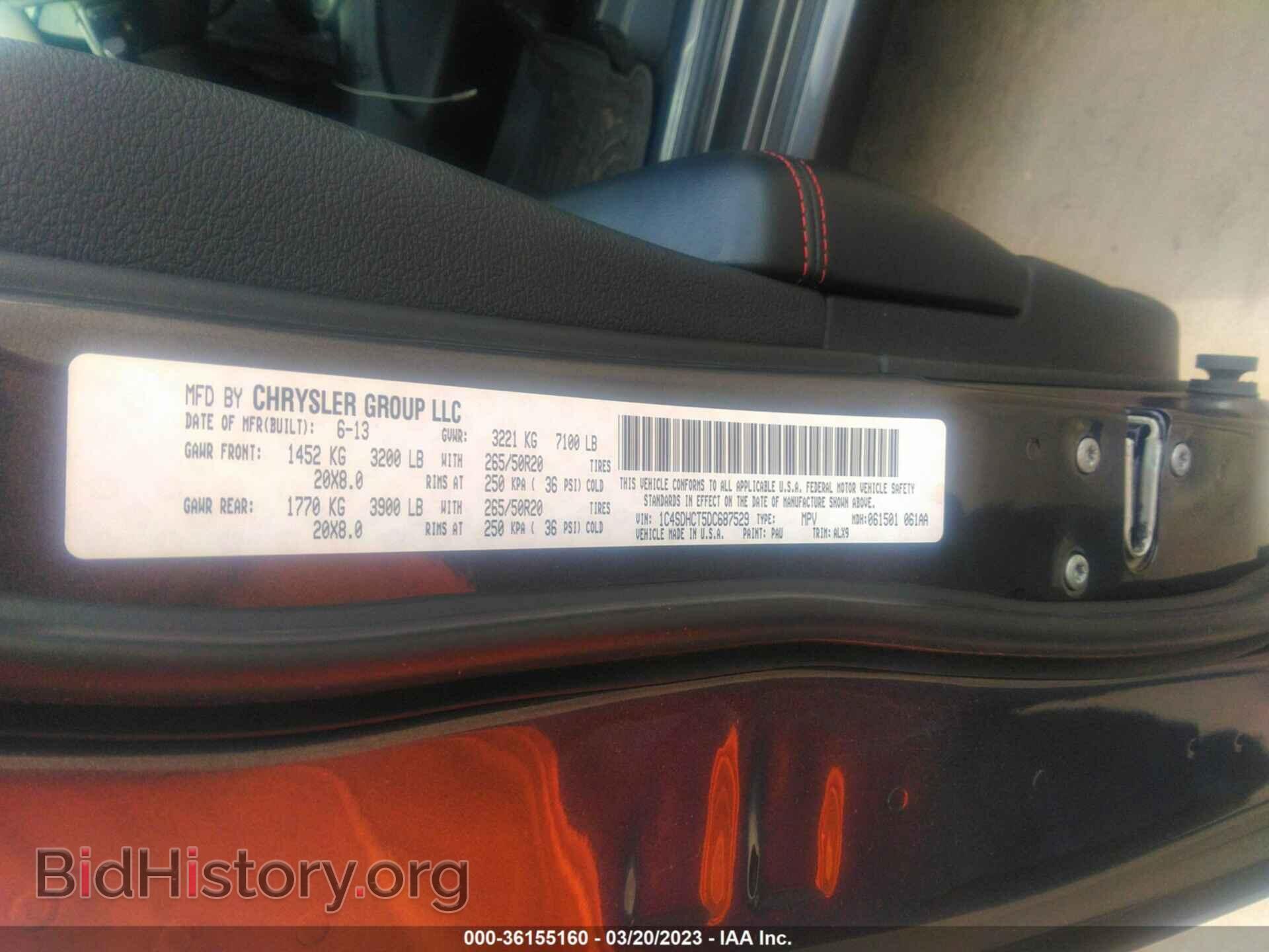 2013 DODGE DURANGO - VIN: 1C4SDHCT5DC687529 - Фото 9