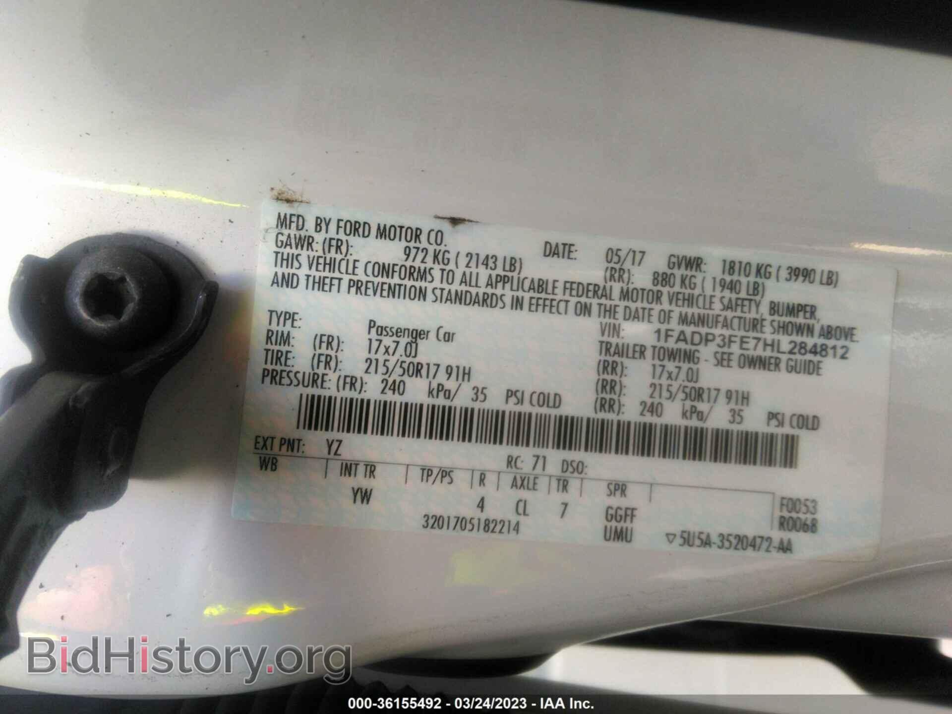 2017 FORD FOCUS - VIN: 1FADP3FE7HL284812 - Фото 9