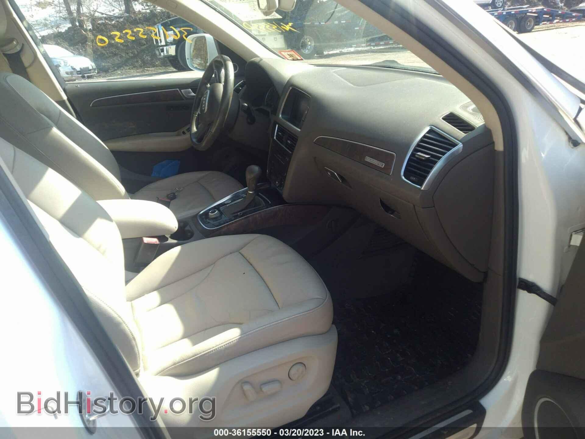 2012 AUDI Q5 - VIN: WA1DKAFP8CA005509 - Photo 5