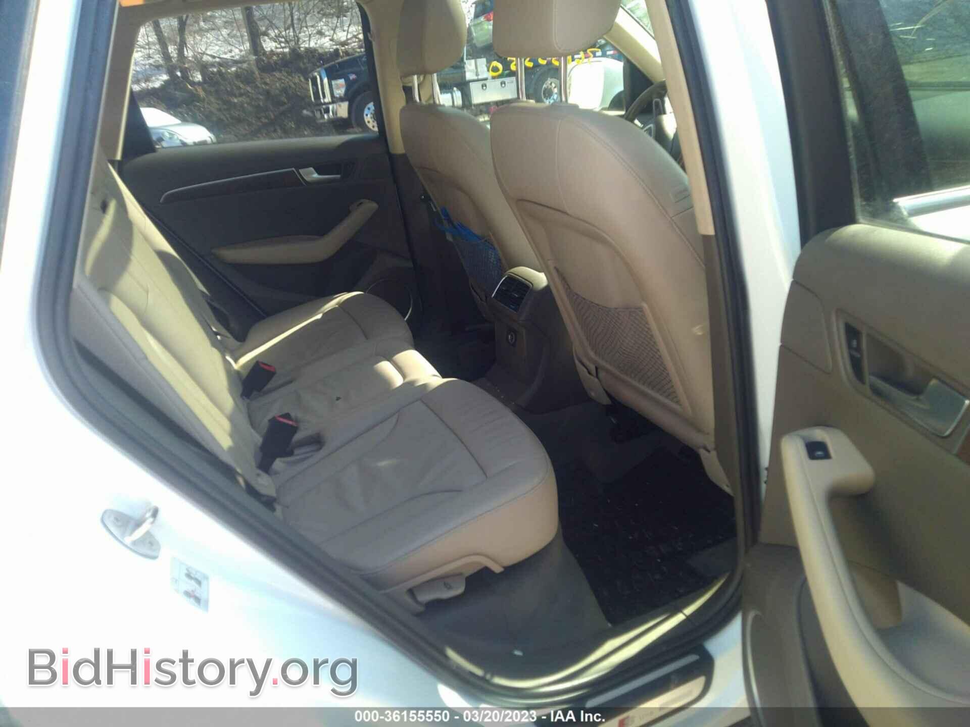 2012 AUDI Q5 - VIN: WA1DKAFP8CA005509 - Photo 8