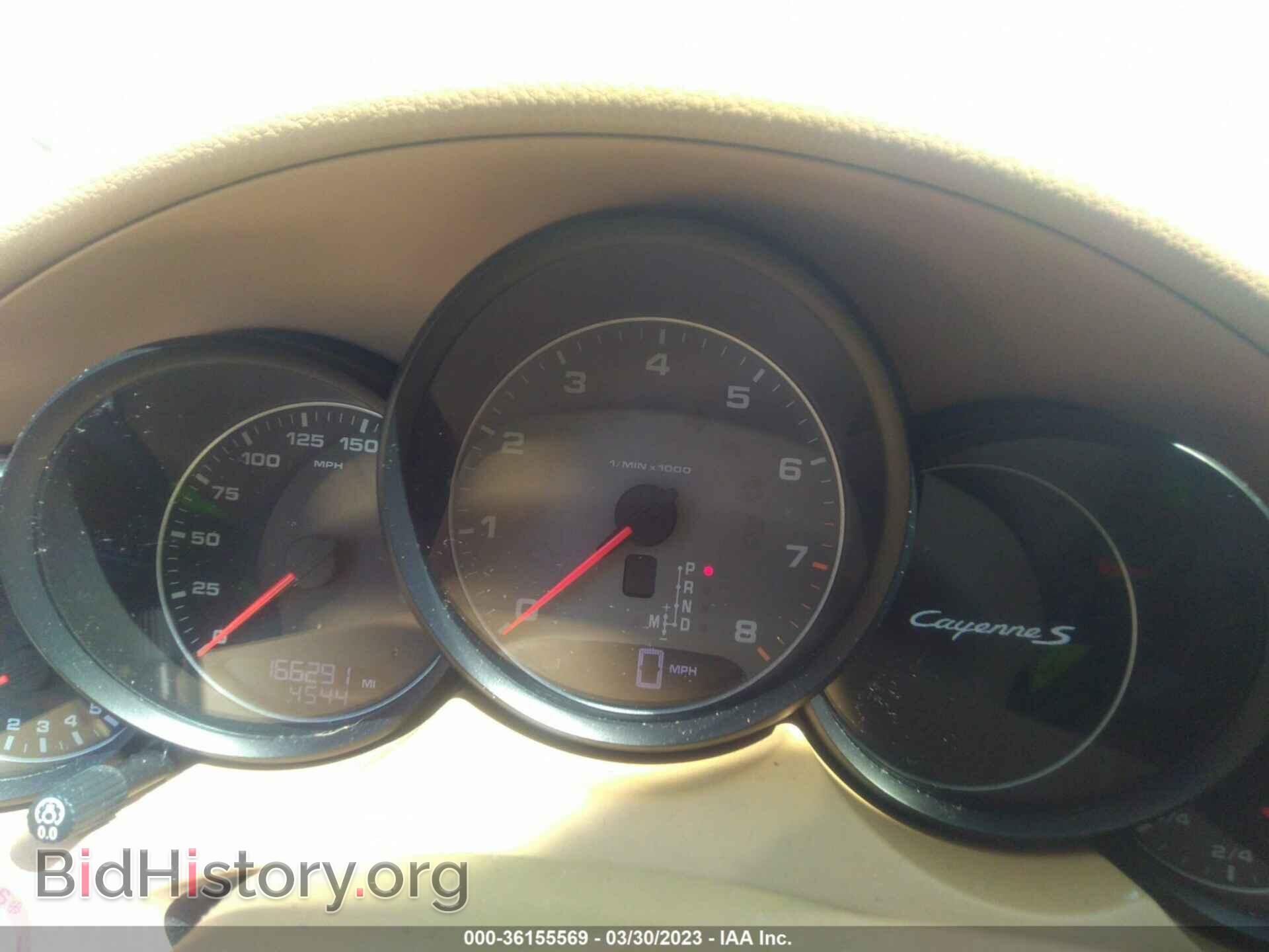 2012 PORSCHE CAYENNE - VIN: WP1AB2A20CLA47931 - Фото 7