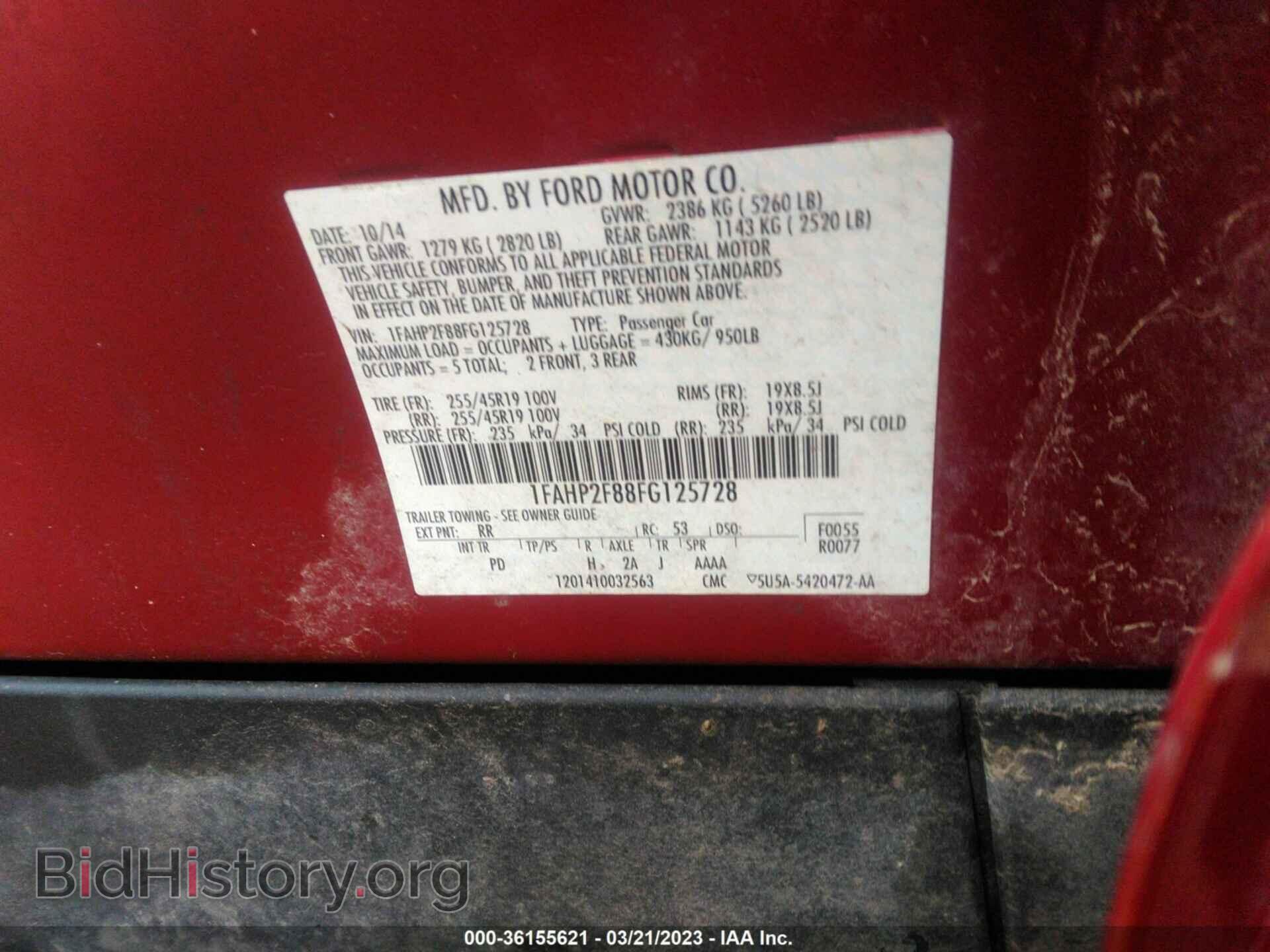 2015 FORD TAURUS - VIN: 1FAHP2F88FG125728 - Фото 9