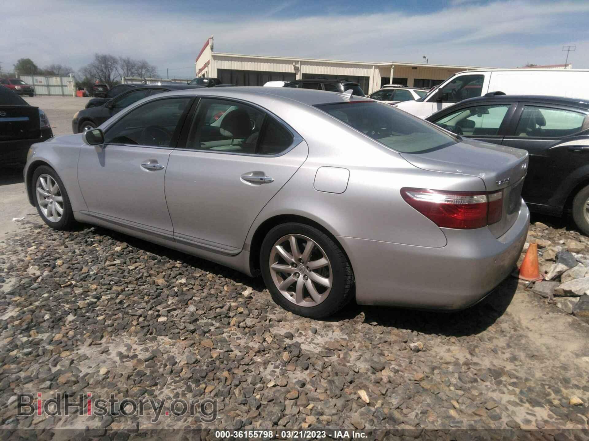 2007 LEXUS LS 460 - VIN: JTHBL46F375018247 - Фото 3