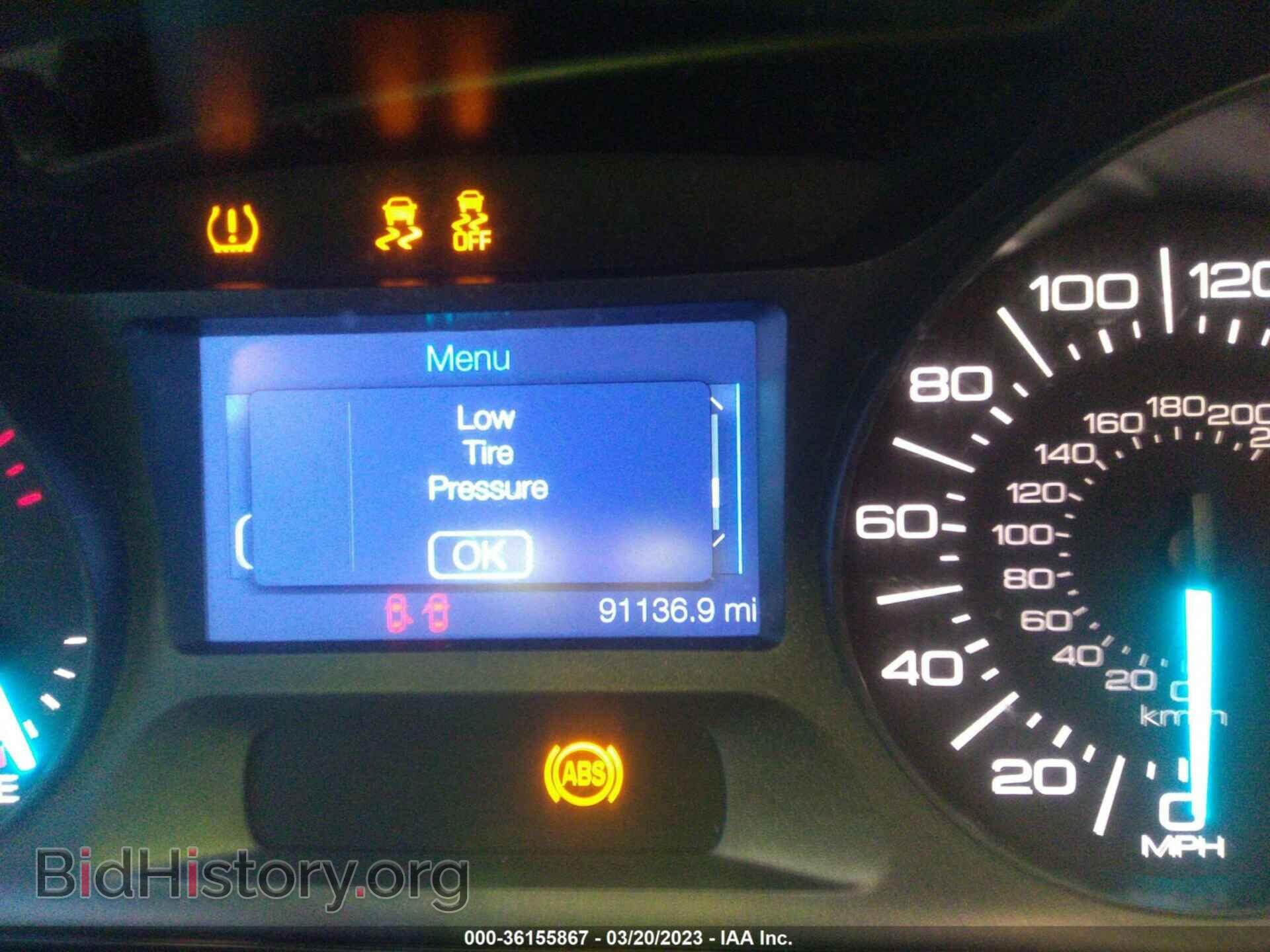 2011 FORD EDGE - VIN: 2FMDK4GC6BBA88830 - Фото 7