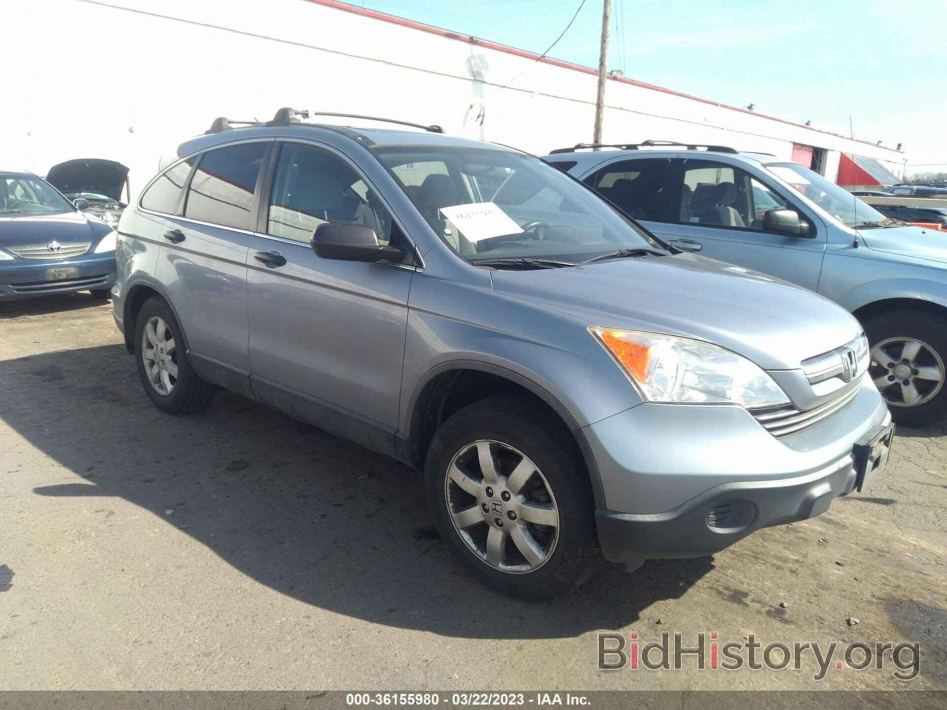 Photo JHLRE38528C014327 - HONDA CR-V 2008