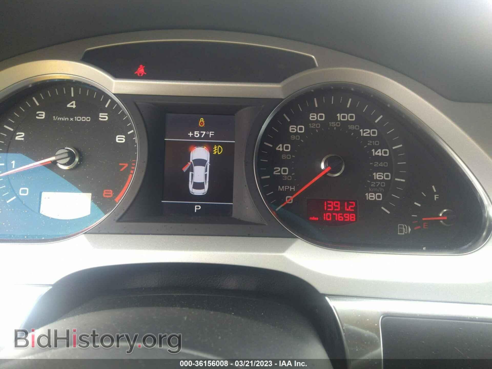 2011 AUDI A6 - VIN: WAUFGAFB4BN002499 - Фото 7