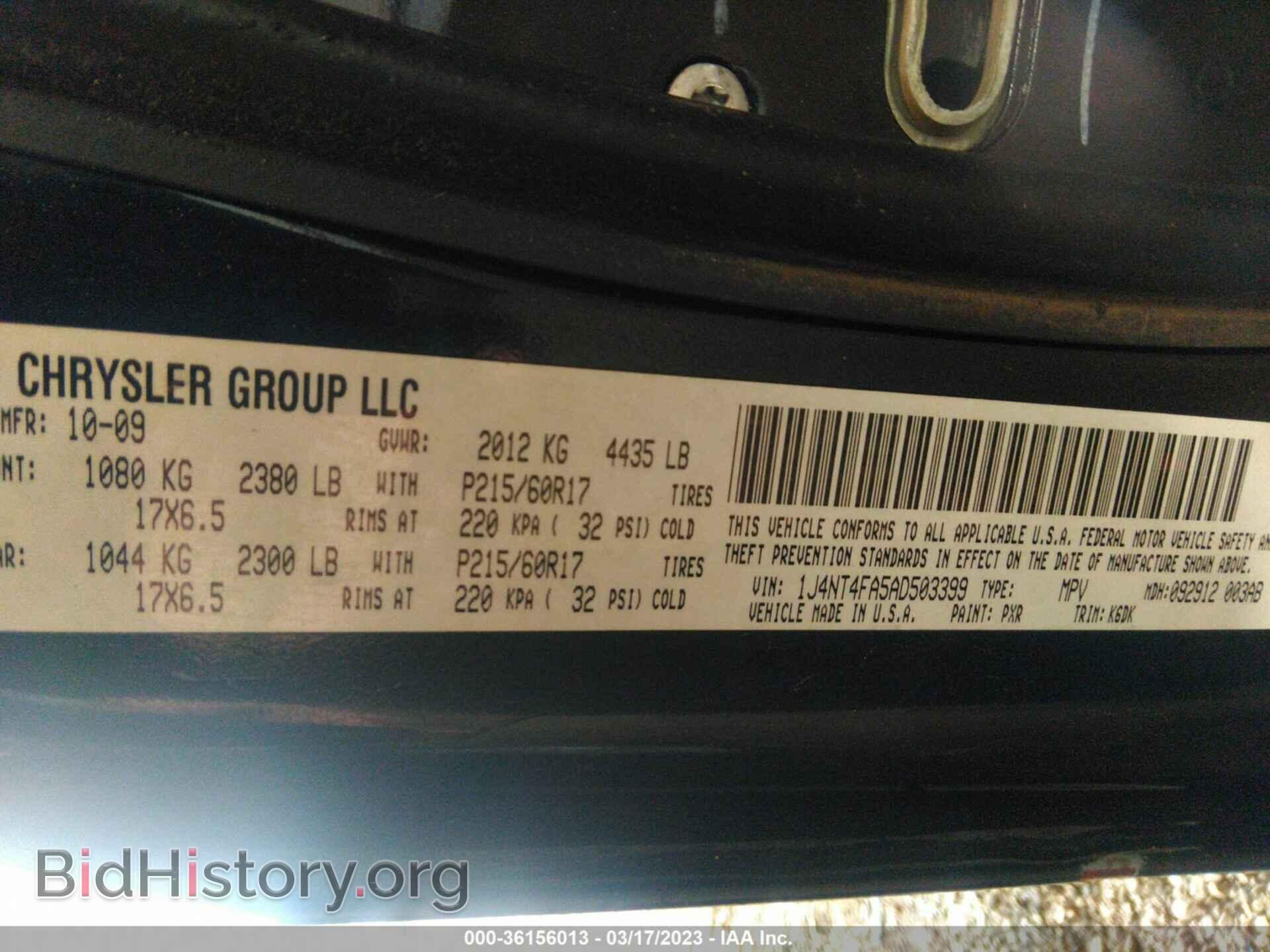 2010 JEEP COMPASS - VIN: 1J4NT4FA5AD503399 - Фото 9