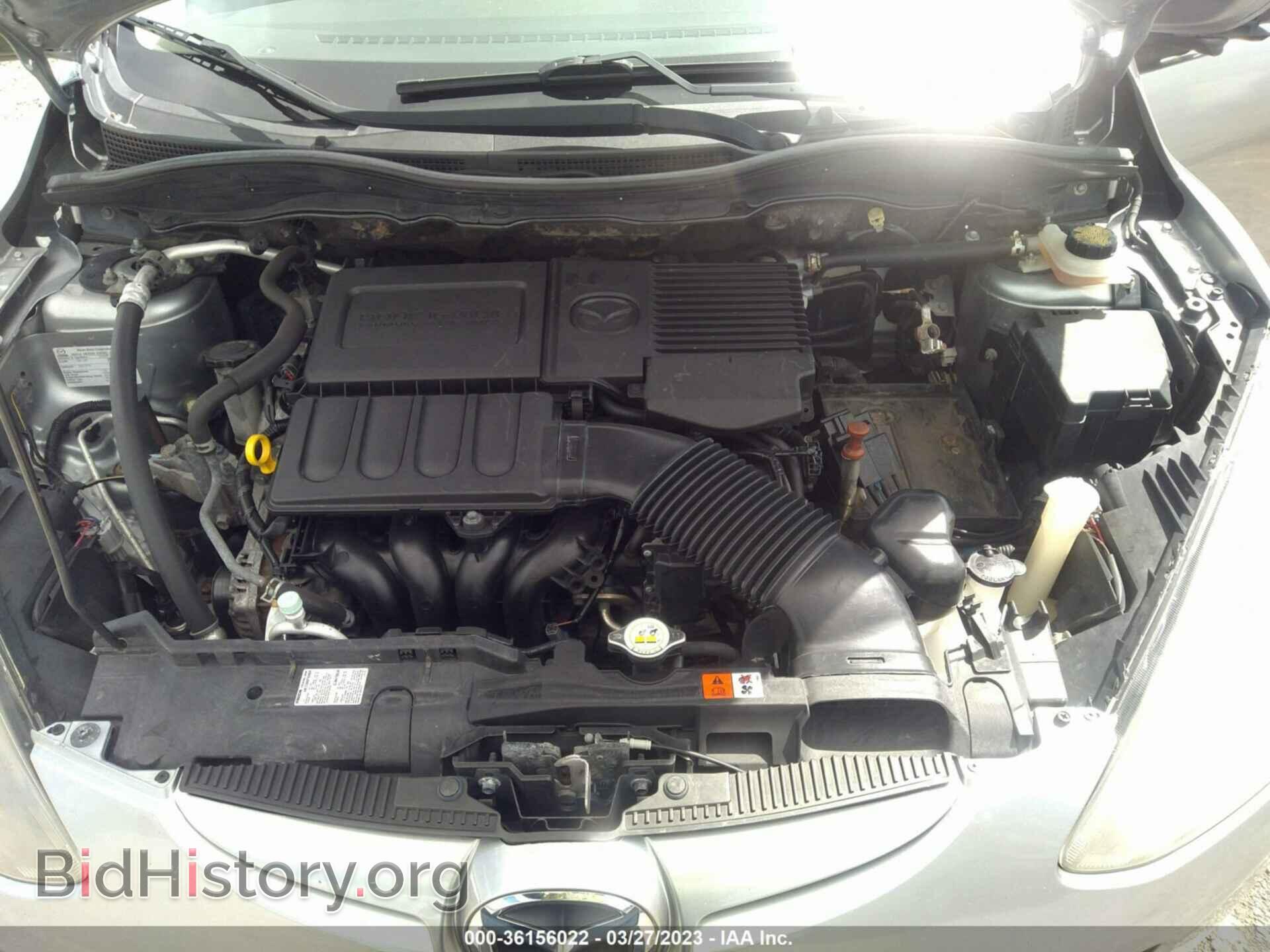 2014 MAZDA MAZDA2 - VIN: JM1DE1KZ9E0183460 - Фото 10