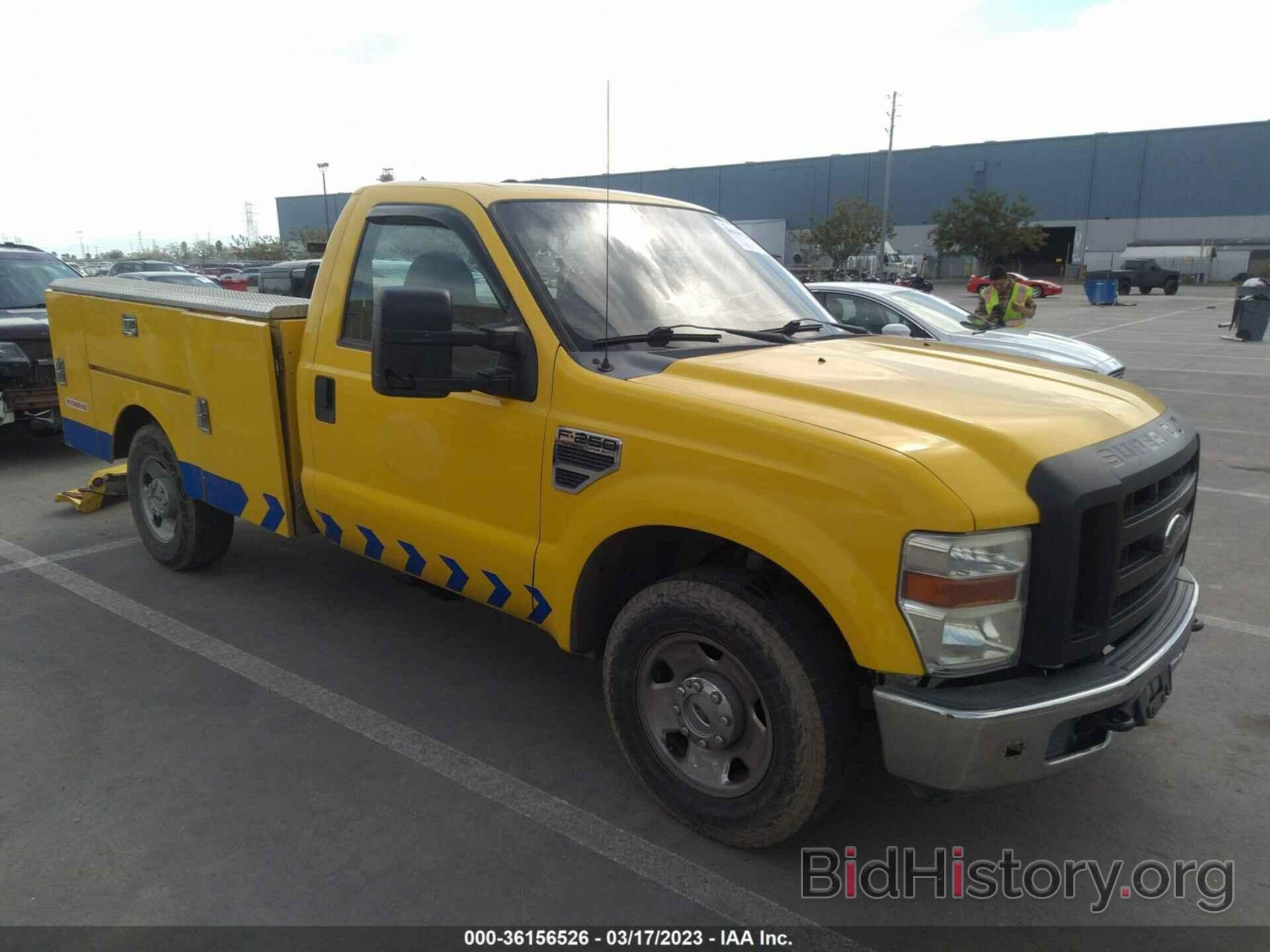 Фотография 1FDNF20508ED31862 - FORD SUPER DUTY F-250 2008