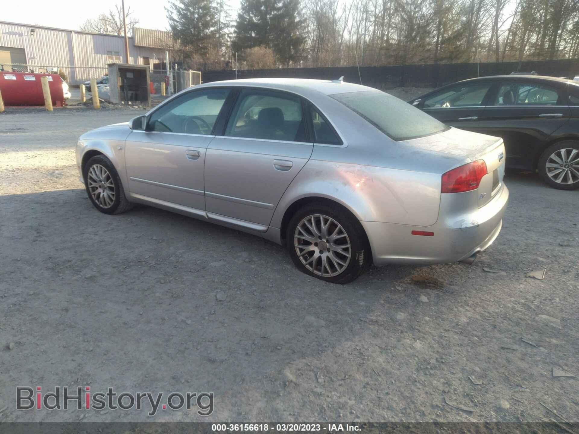 2008 AUDI A4 - VIN: WAUDF78E68A157138 - Фото 3