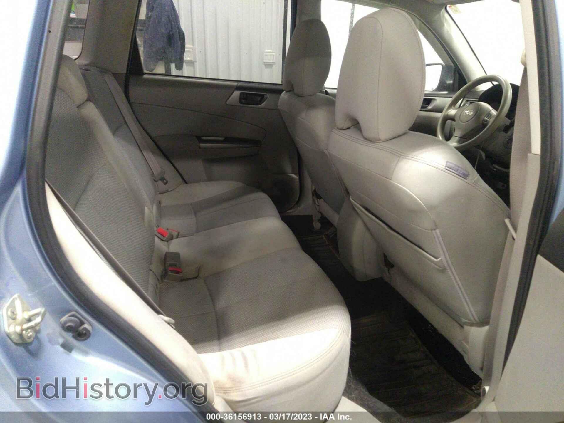 2012 SUBARU FORESTER - VIN: JF2SHBBC8CH442844 - Фото 8