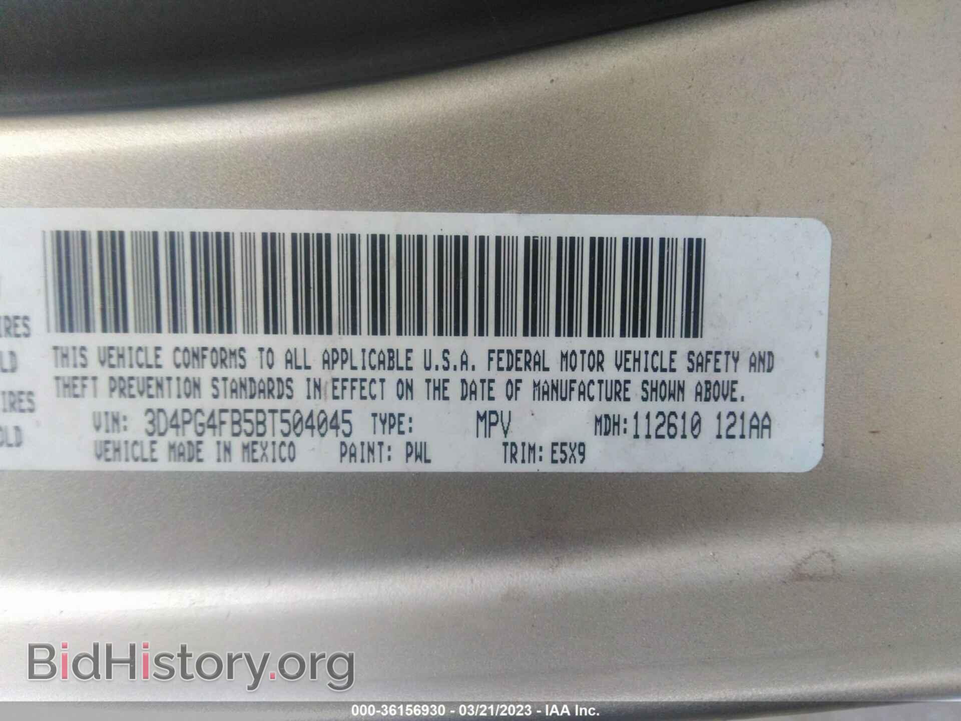 2011 DODGE JOURNEY - VIN: 3D4PG4FB5BT504045 - Photo 9