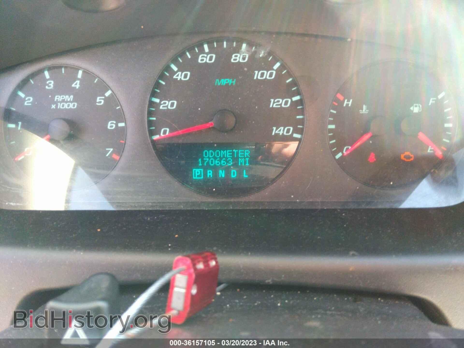 2012 CHEVROLET IMPALA - VIN: 2G1WF5E39C1200692 - Фото 7