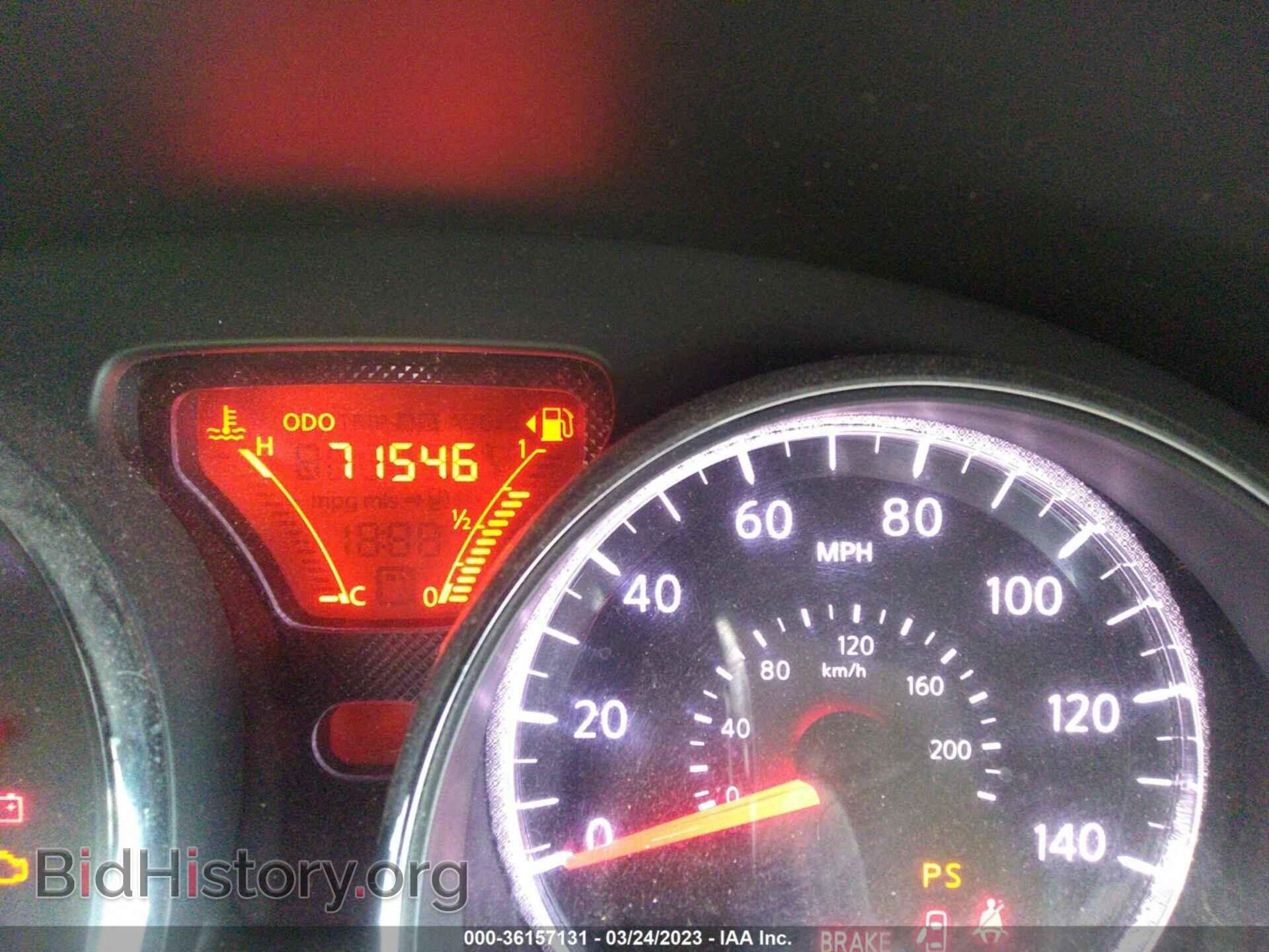 2014 NISSAN VERSA - VIN: 3N1CN7AP1EL801357 - Фото 7