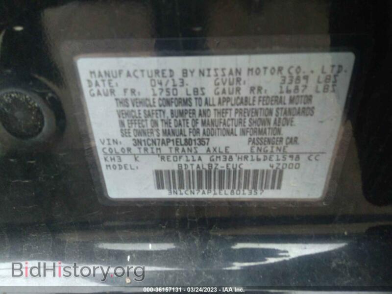 2014 Nissan VERSA (VIN 3N1CN7AP1EL801357) — фото 9 из 11