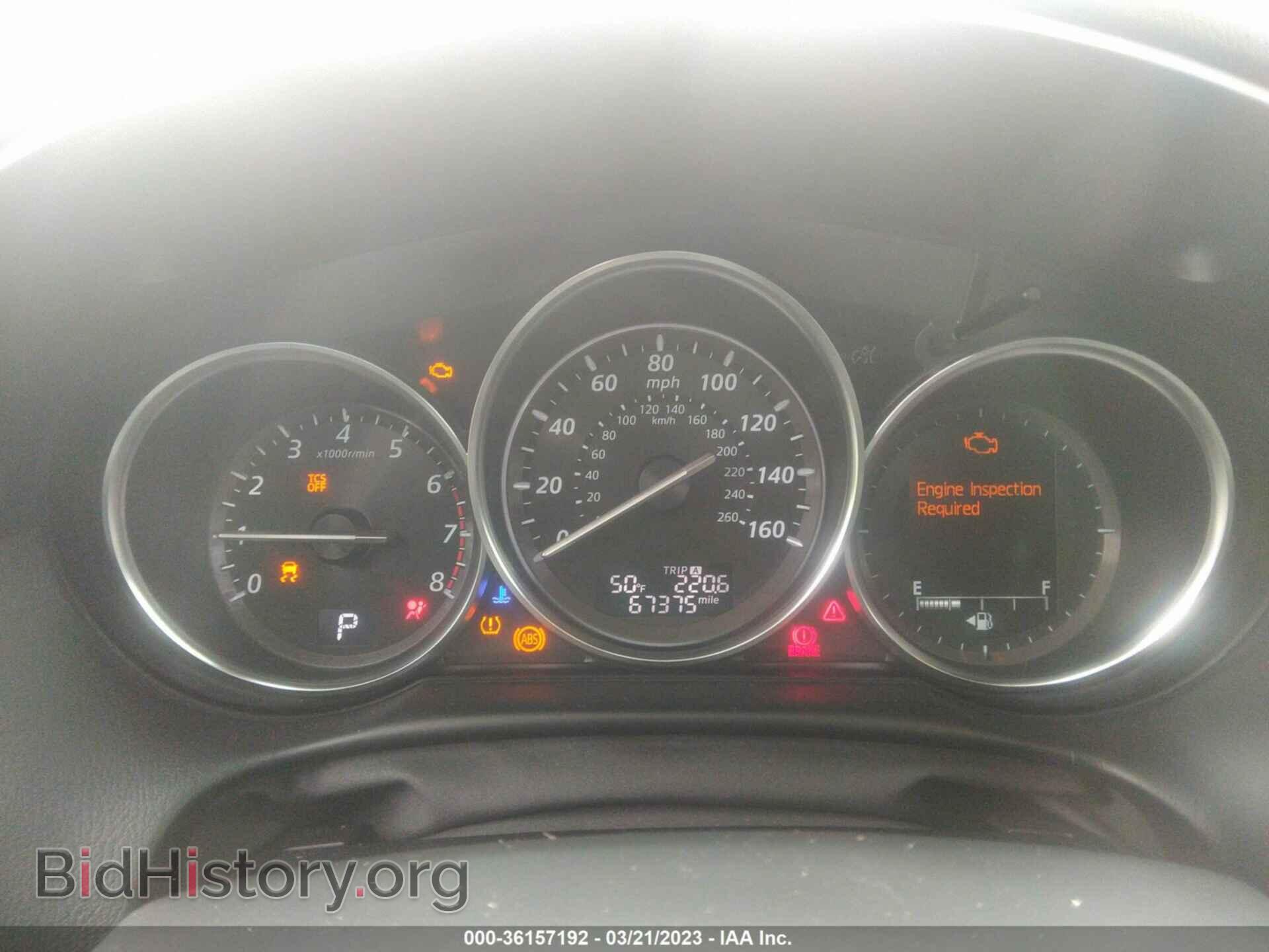 2015 MAZDA CX-5 - VIN: JM3KE4DY8F0460752 - Фото 7