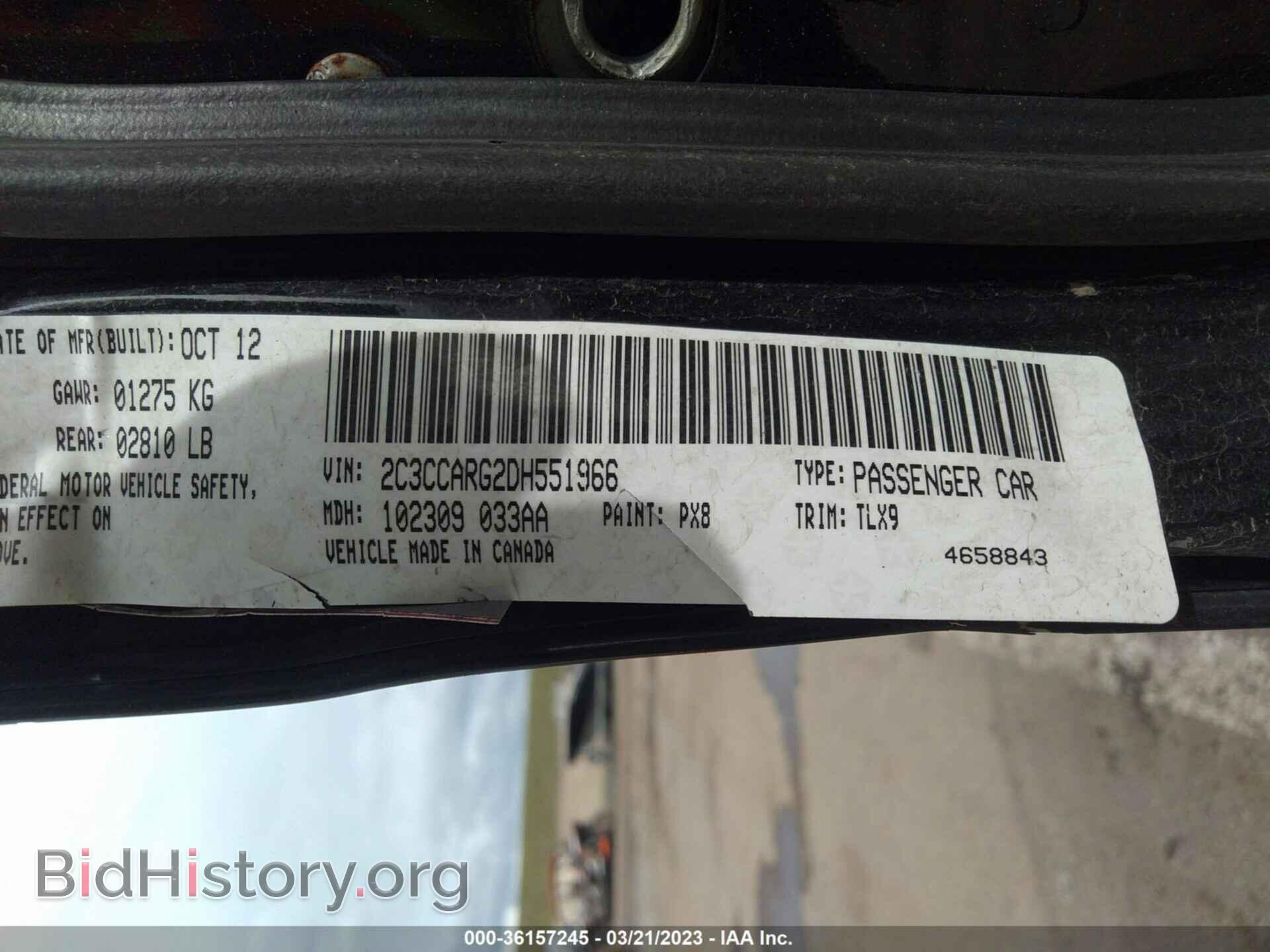 2013 CHRYSLER 300 - VIN: 2C3CCARG2DH551966 - Фото 9